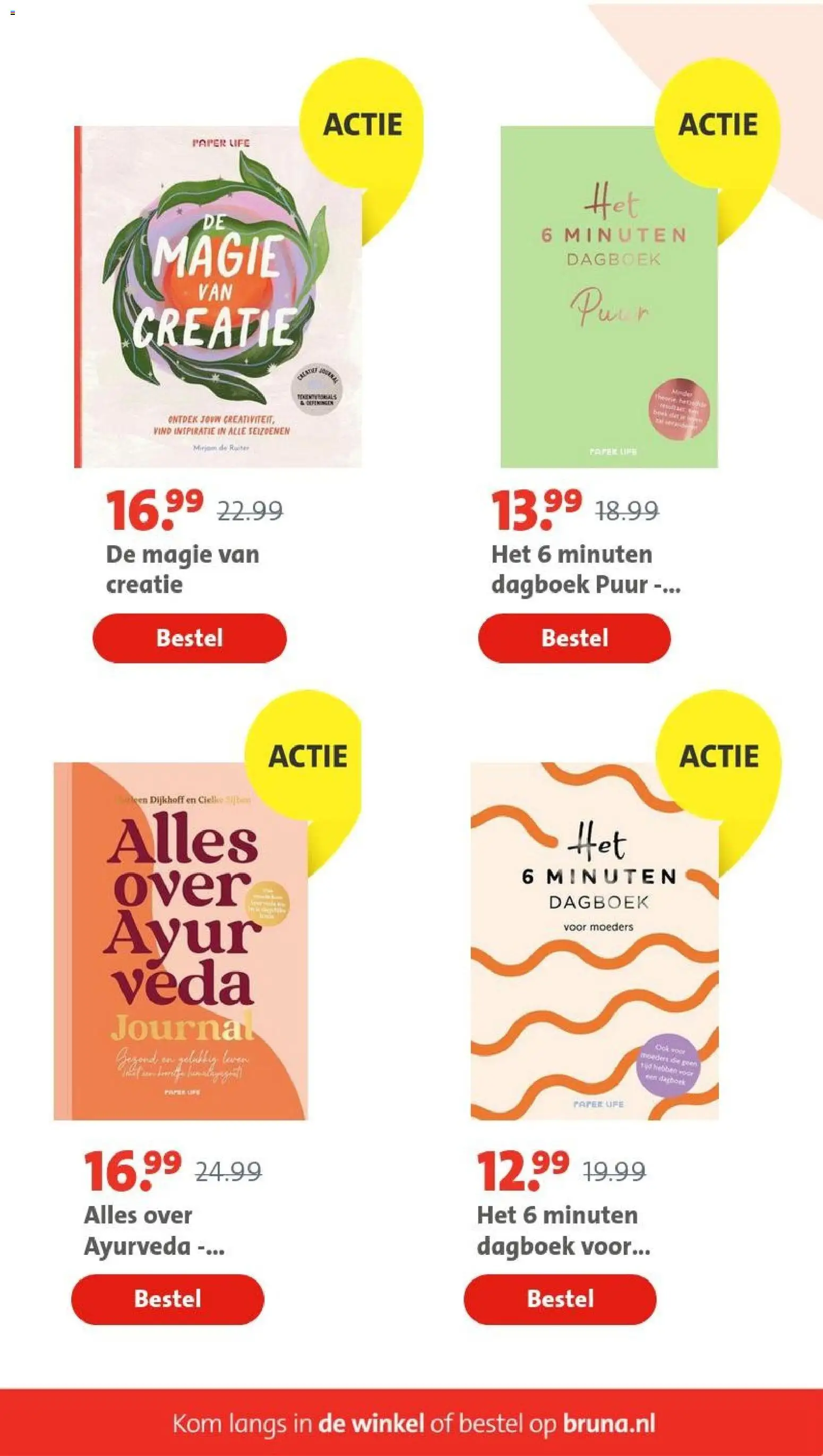 {H1} | Pagina: 7 | Producten: Dagboek, Kom