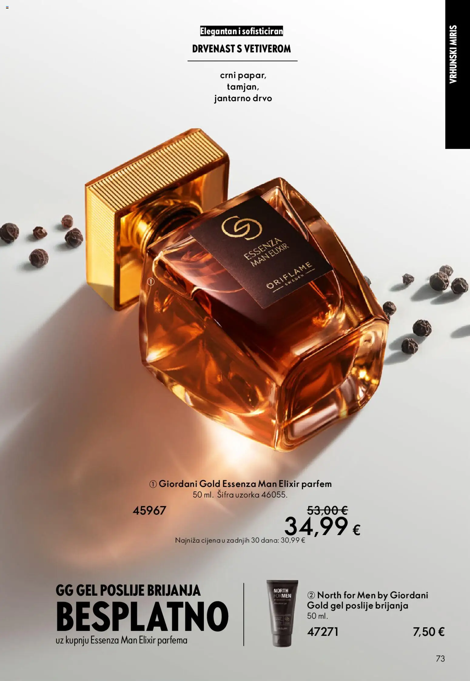 Oriflame katalog | vrijedi od 01.04.2026 | Stranica: 73