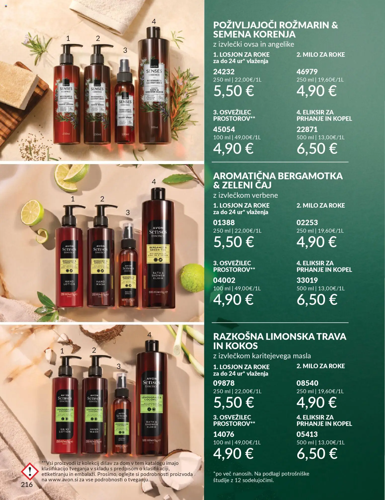 Novi Avon katalog ponudbe – veljaven od 01.10.2025 | Stran: 216 | Izdelki: Kopel, Milo, Caj