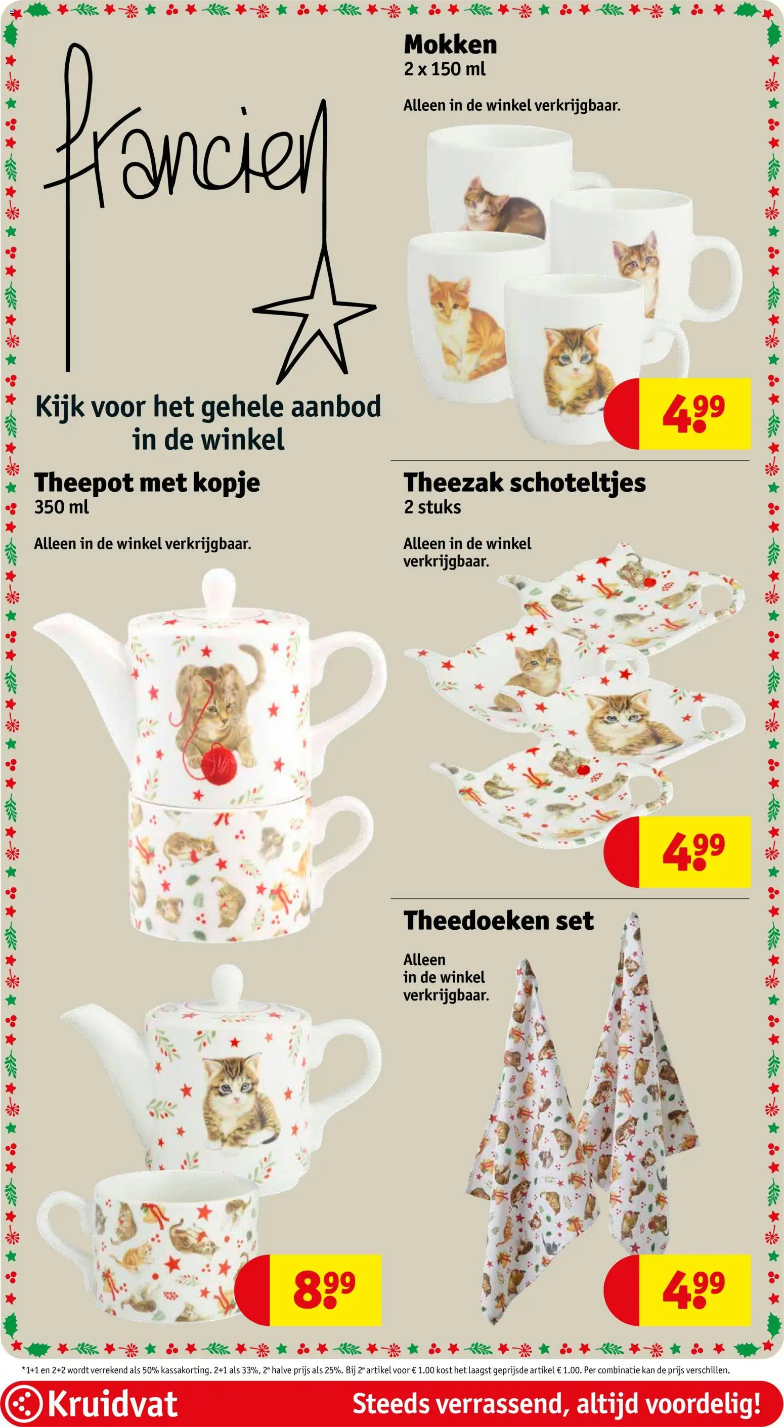 {H1} | Pagina: 104 | Producten: Kan