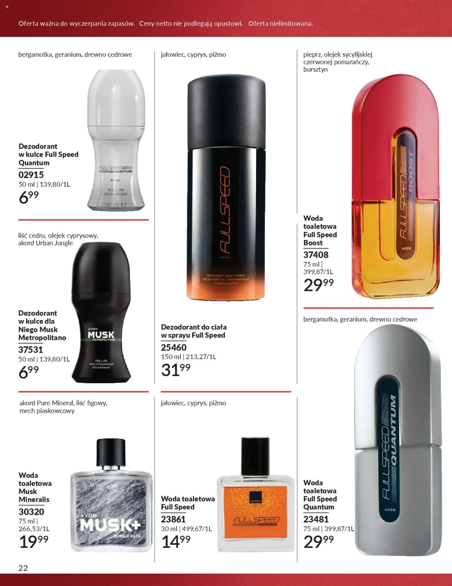 Avon Katalog - Magazyn Focus od 01.12.2025 | Strona: 22