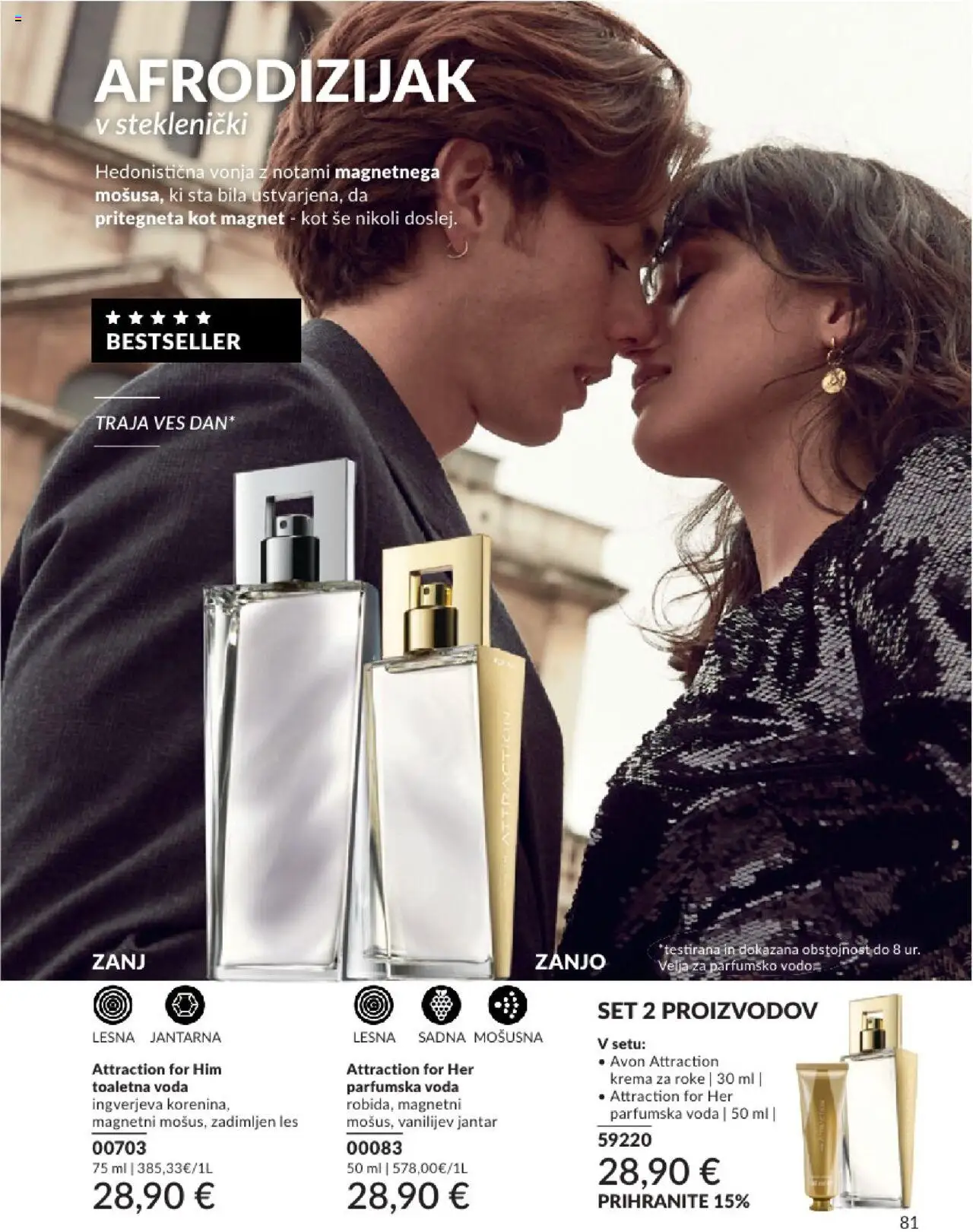 Avon katalog │ velja od 31.07.2025 | Stran: 81 | Izdelki: Krema, Krema za roke, Voda, Toaletna voda