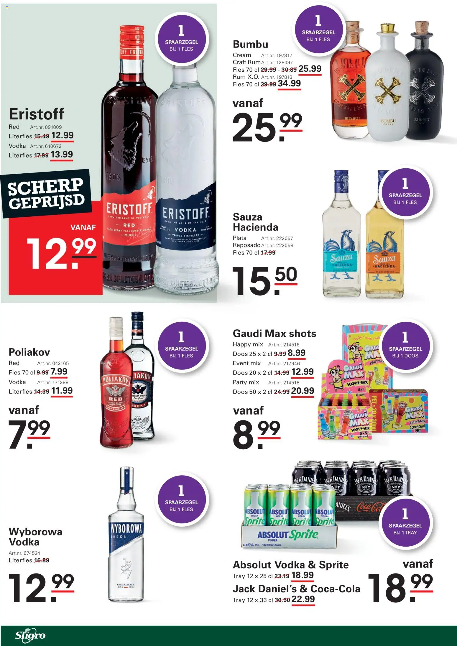 {H1} | Pagina: 50 | Producten: Fles, Sprite, Chili szósz