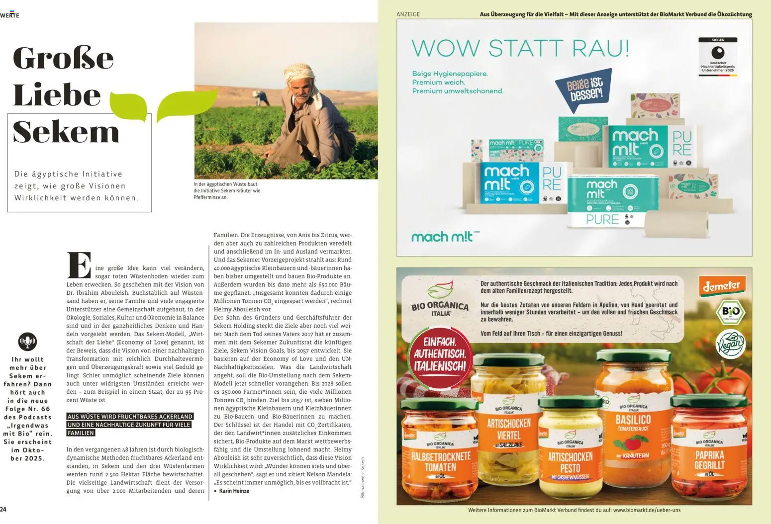Denns BioMarkt  KREO Magazin gültig ab 21.10.2025 | Seite: 13 | Produkte: Tisch, Tomaten