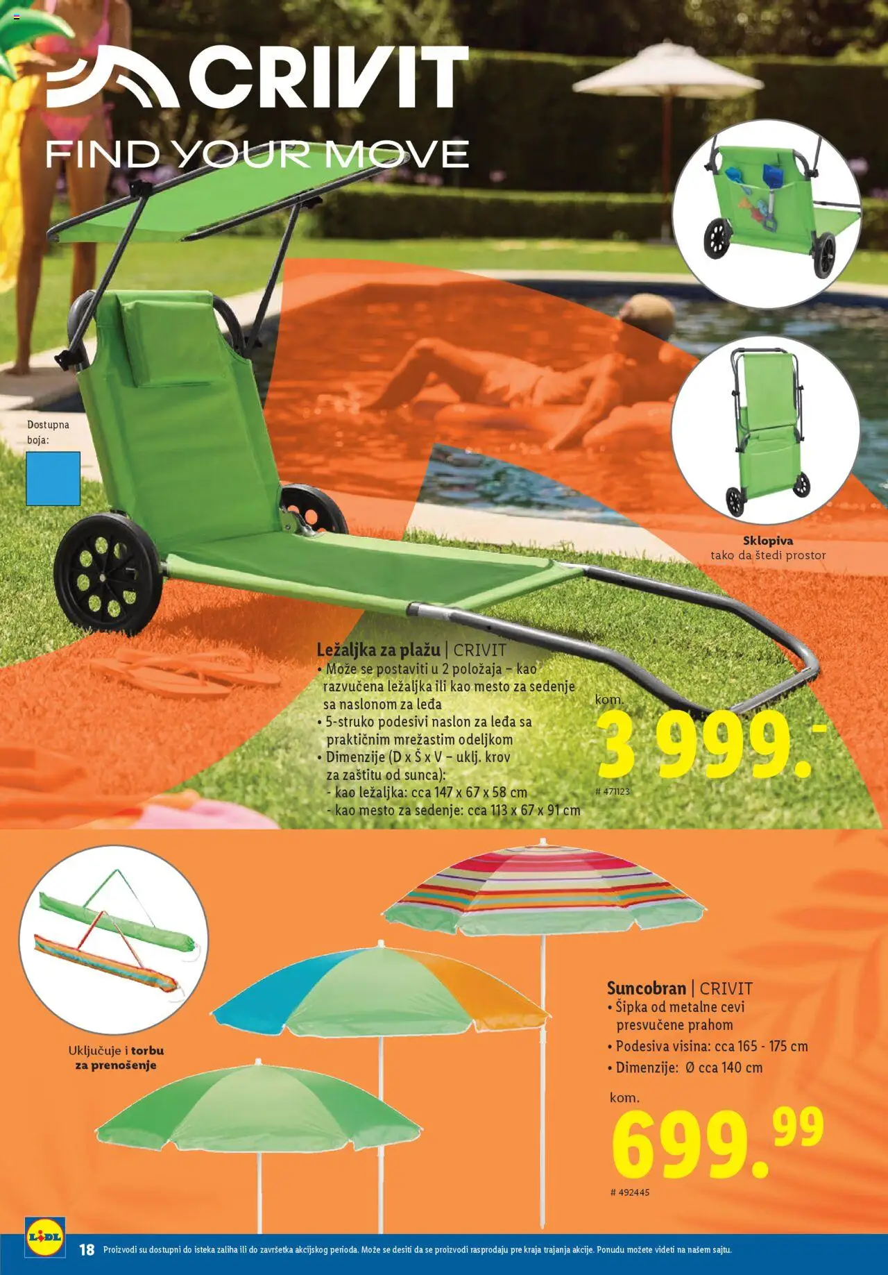 Lidl katalog - važi od 29.05.2025 | Strana: 18 | Proizvode: Ležaljka, Suncobran