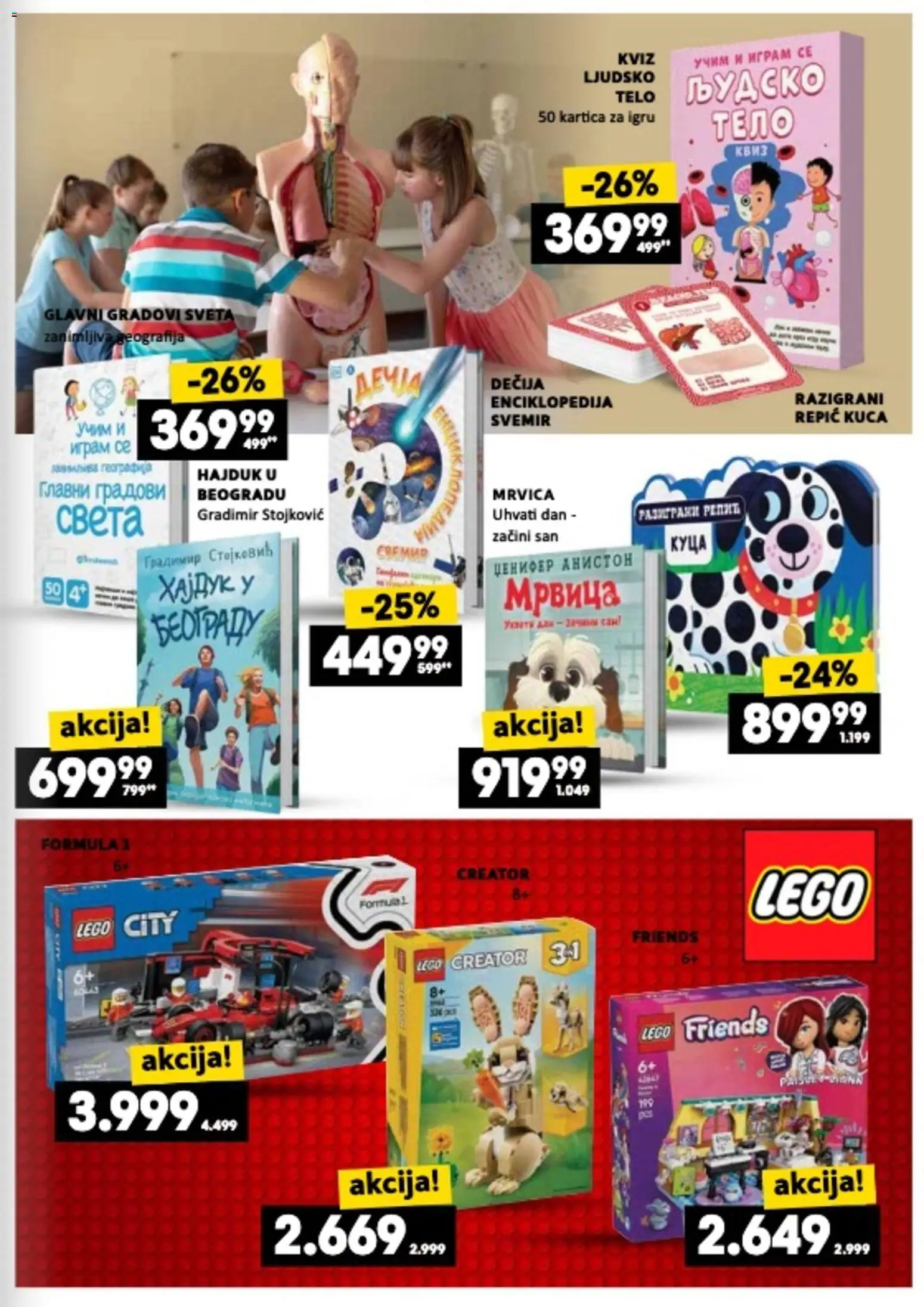 Idea katalog - važi od 23.10.2025 | Strana: 7 | Proizvode: Lego