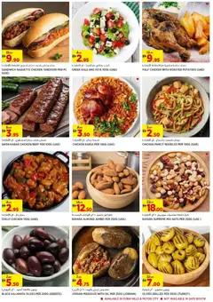 Preview of Géant - Offers valid from 13.02.2026 | Page: 7