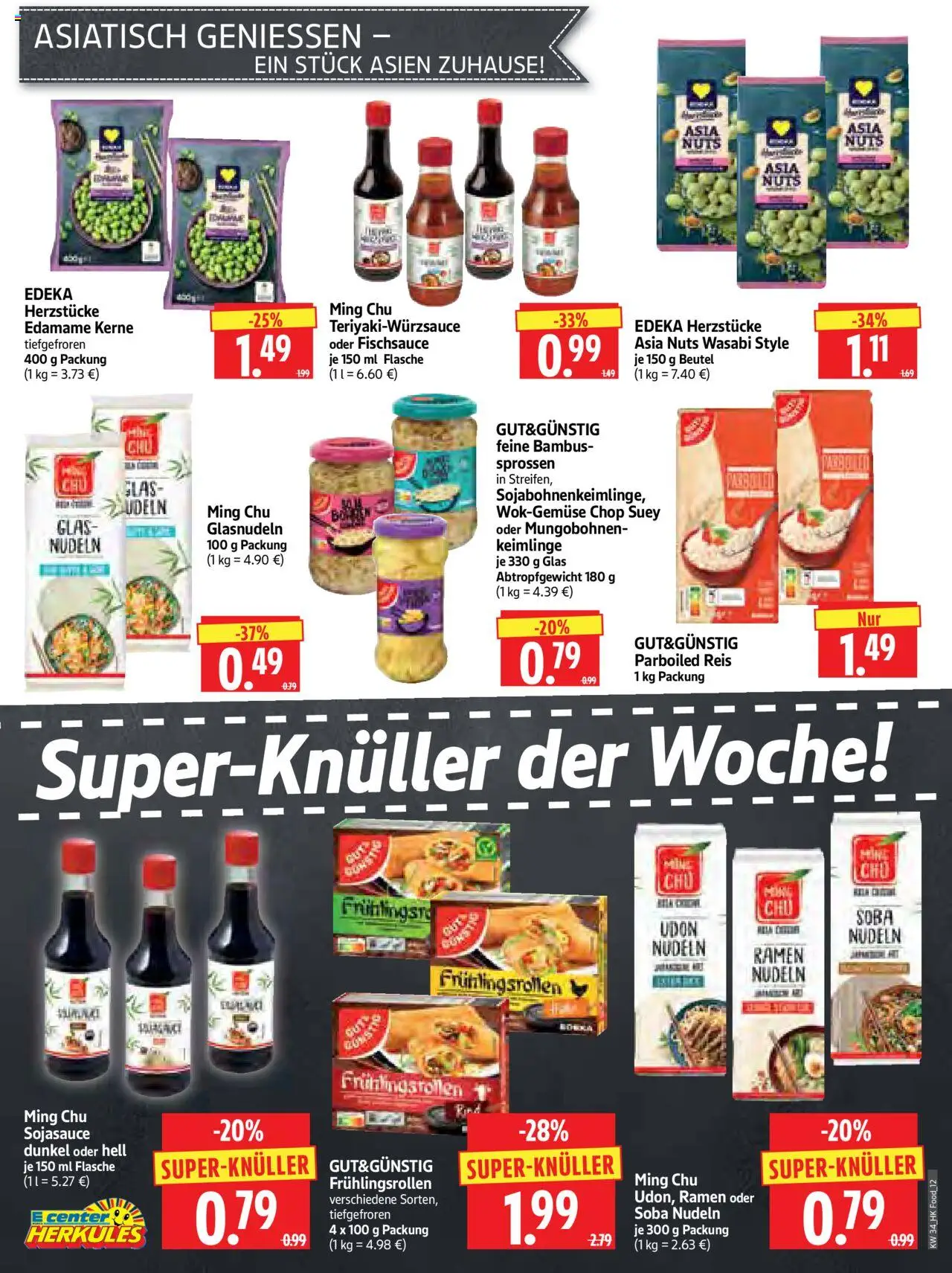 HERKULES Prospekt 	 - gültig ab dem 18.08.2025 | Seite: 12 | Produkte: Reis, Nudeln