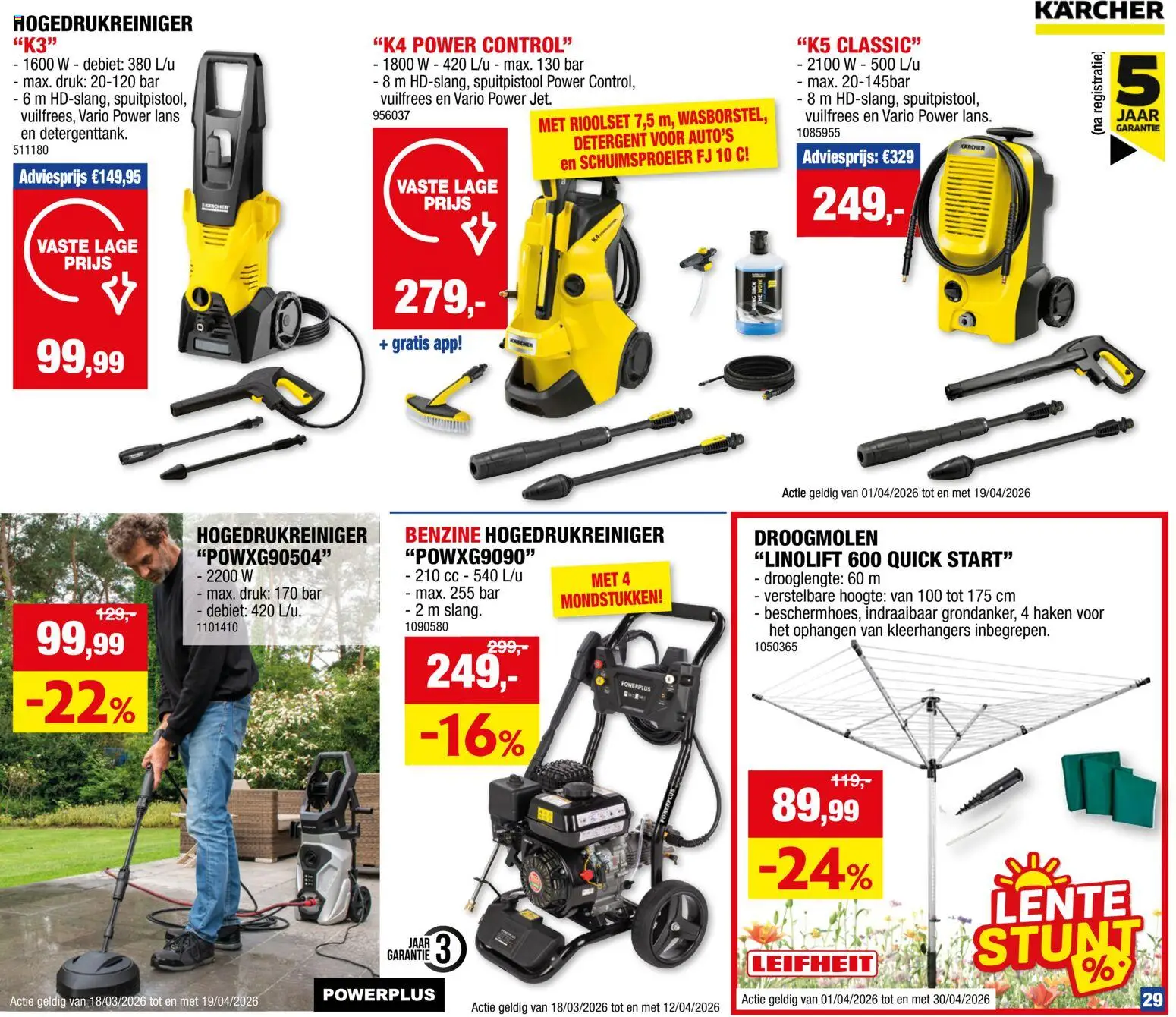 Nieuwe » Hubo folder van 01/04/2026 🤩  « is er! Ontdek geweldige aanbiedingen en bespaar. | Belgium