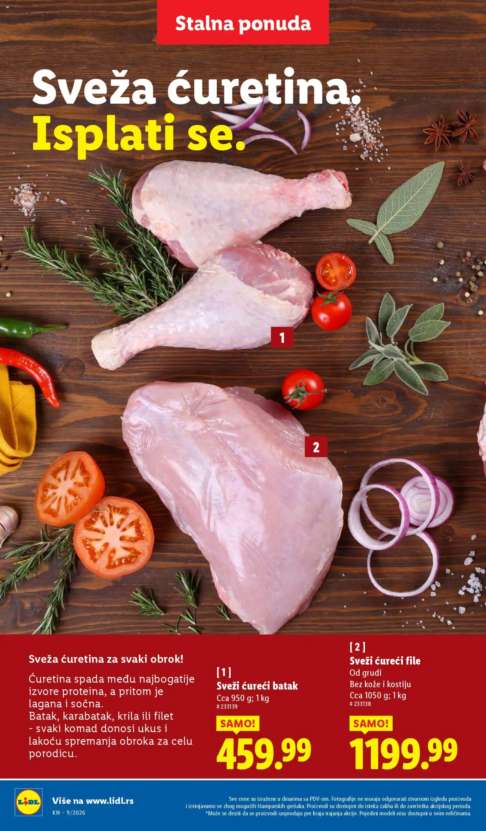 Lidl katalog - važi od 26.02.2026 | Strana: 20 | Proizvode: Pileća prsa, Dimljena šunka, Šunka, Kobasica