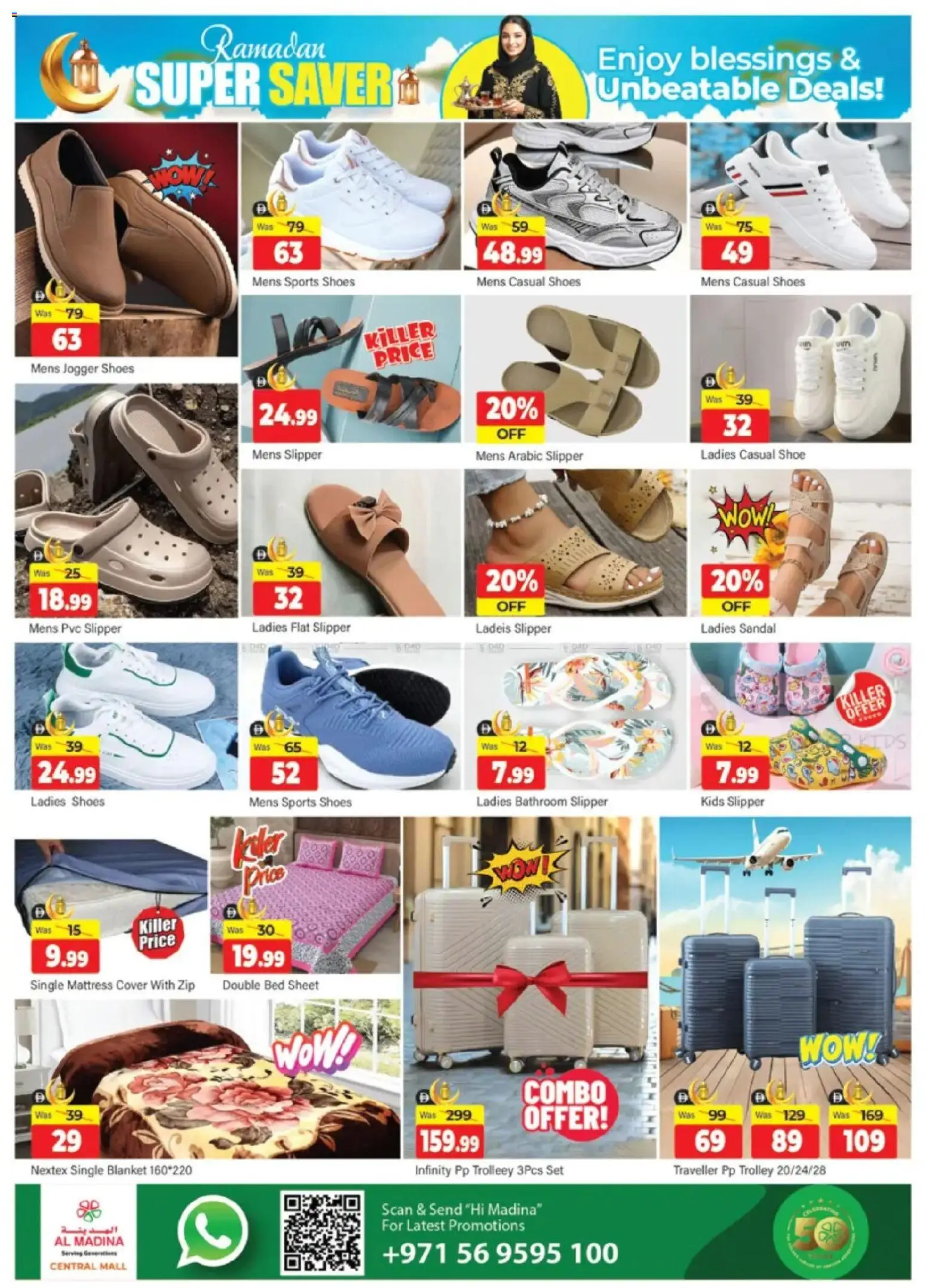 {H1} | Page: 11 | Products: Blush makeup , Deodorant, Tandpasta, Kylpy