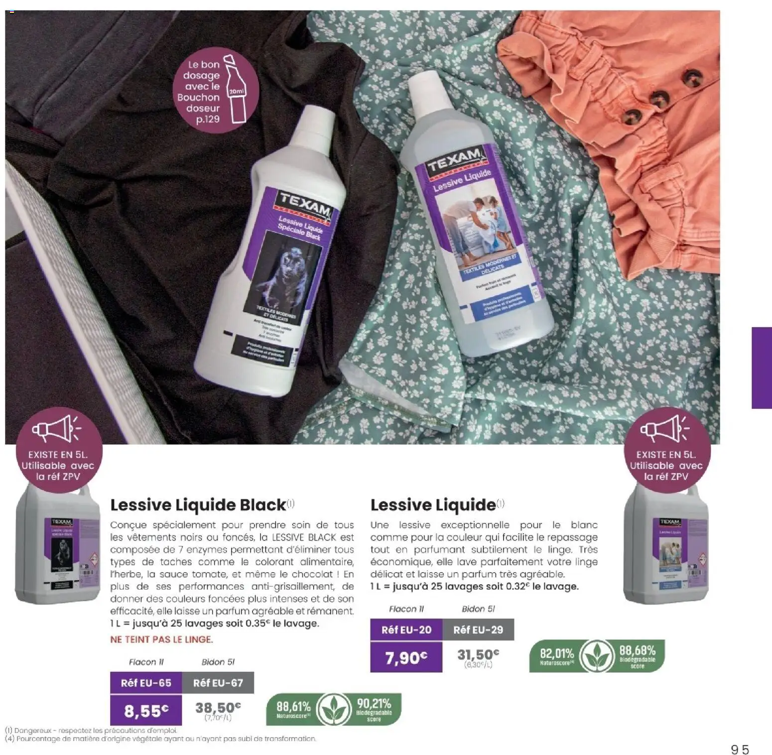 Les promos Texam débarquent le 02/02/2026 ! 🤯💰 | France