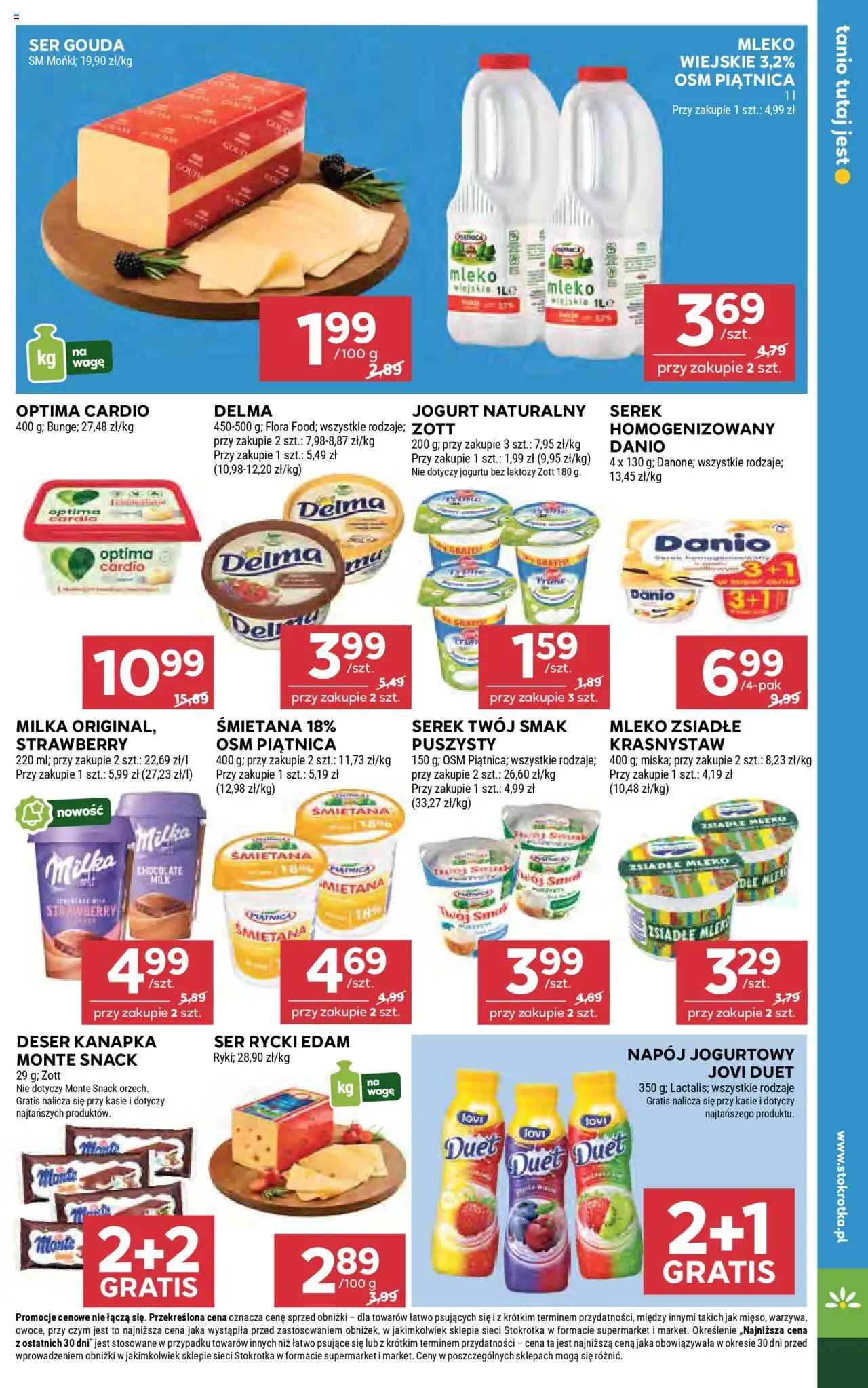 Stokrotka Gazetka - Market od 13.08.2025 | Strona: 11 | Produkty: Optima cardio, Mleko, Ser, Ser gouda