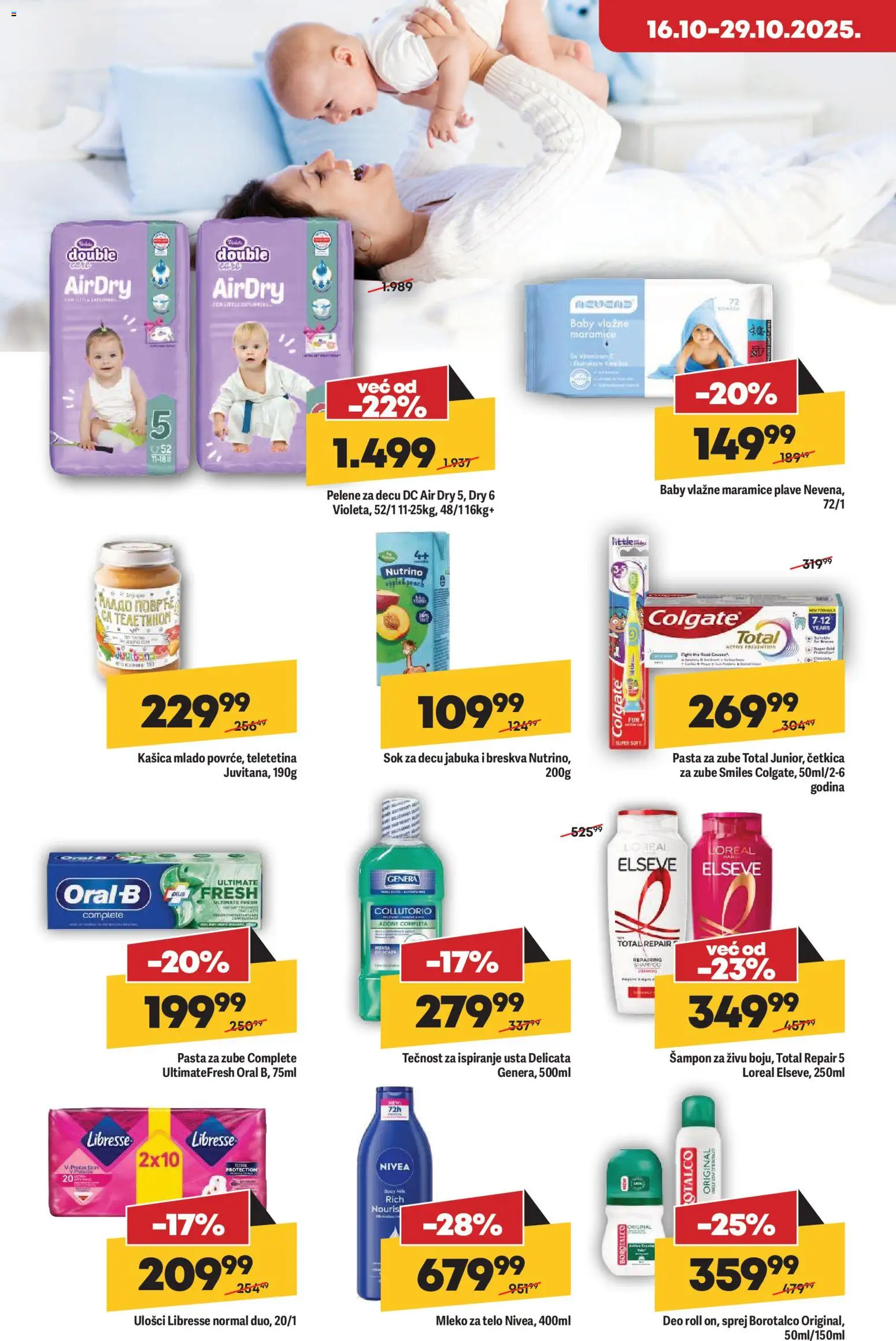 Mega Maxi katalog - važi od 23.10.2025 | Strana: 22 | Proizvode: Šampon, Mleko za telo, Breskva, Vlažne maramice