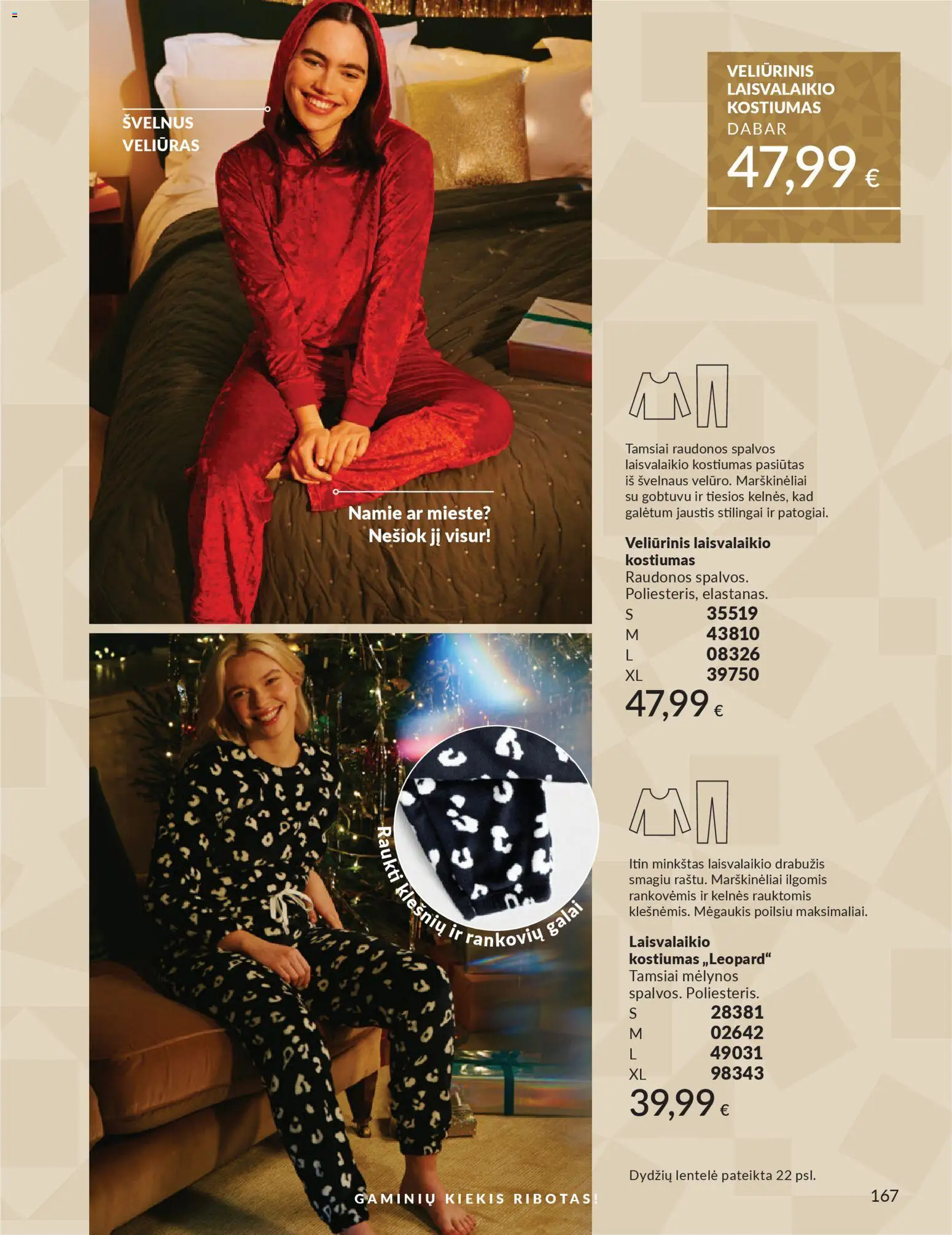 AVON akcijos nuo 01.11.2025 | Puslapis: 167 | Prekių: Marškinėliai, Kelnes, Kostiumas