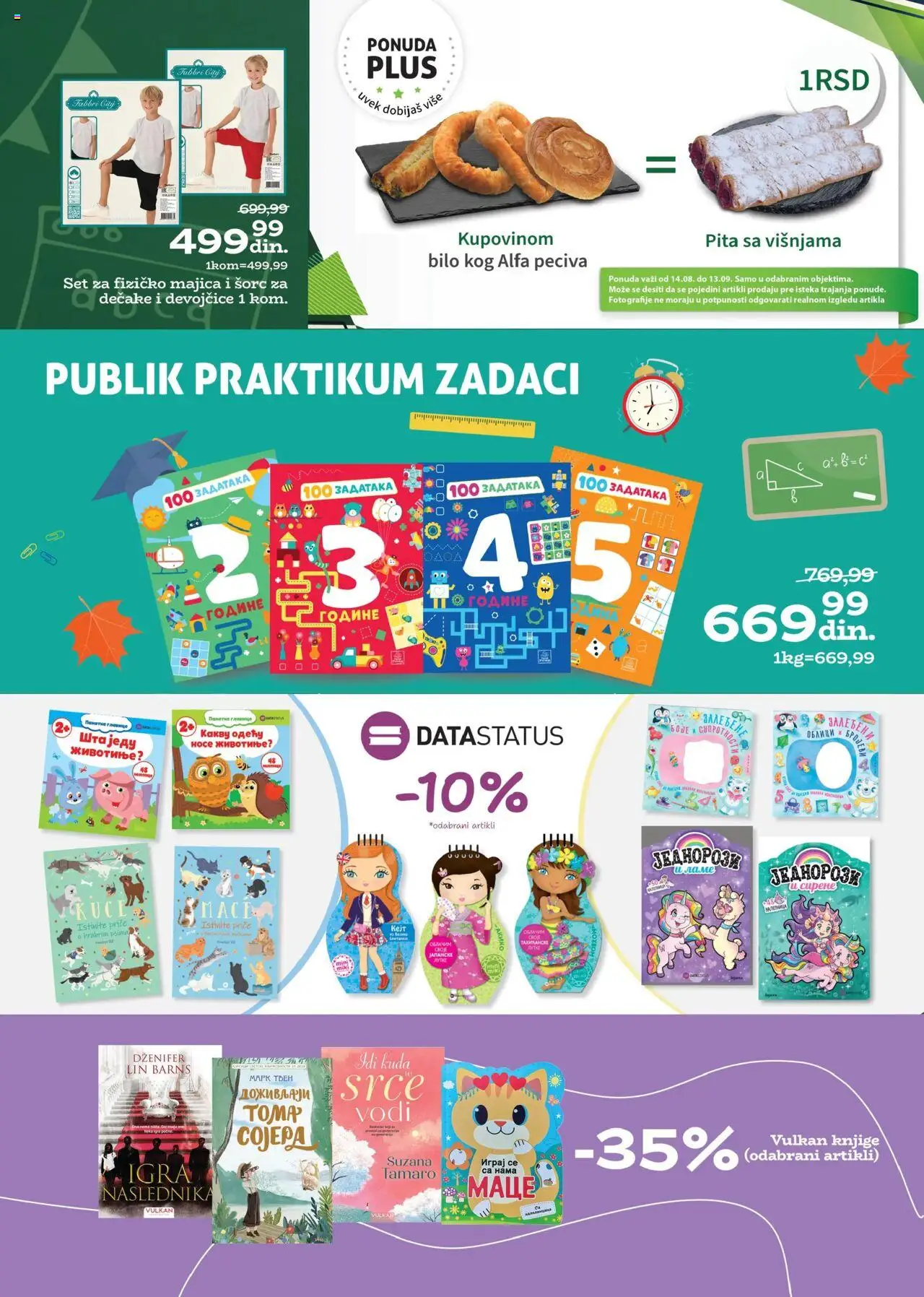Univerexport katalog - važi od 14.08.2025 | Strana: 14 | Proizvode: Pita, Šorc