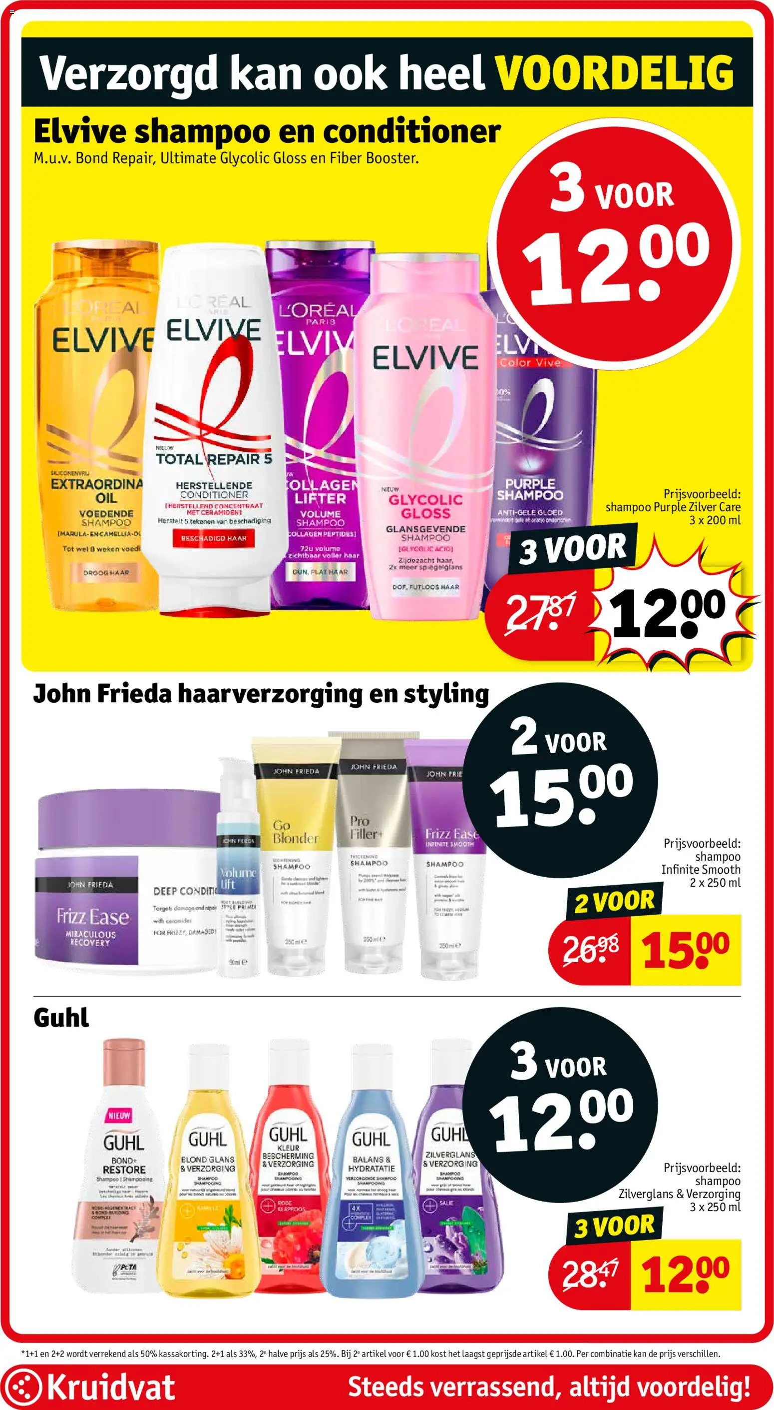 {H1} | Pagina: 50 | Producten: Kan, Shampoo, Conditioner