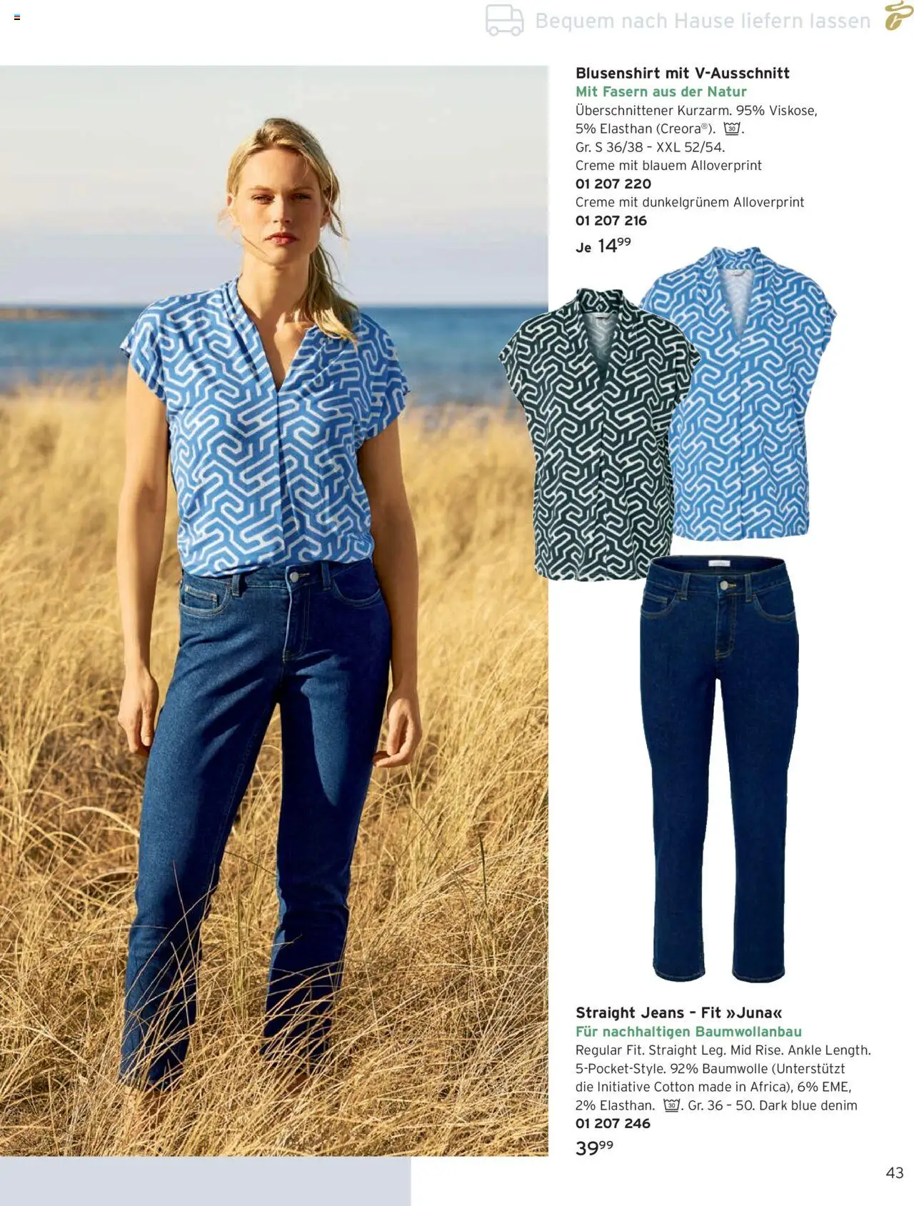 Angebote Tchibo - gültig ab dem 01.08.2025 | Seite: 43 | Produkte: Creme, Jeans