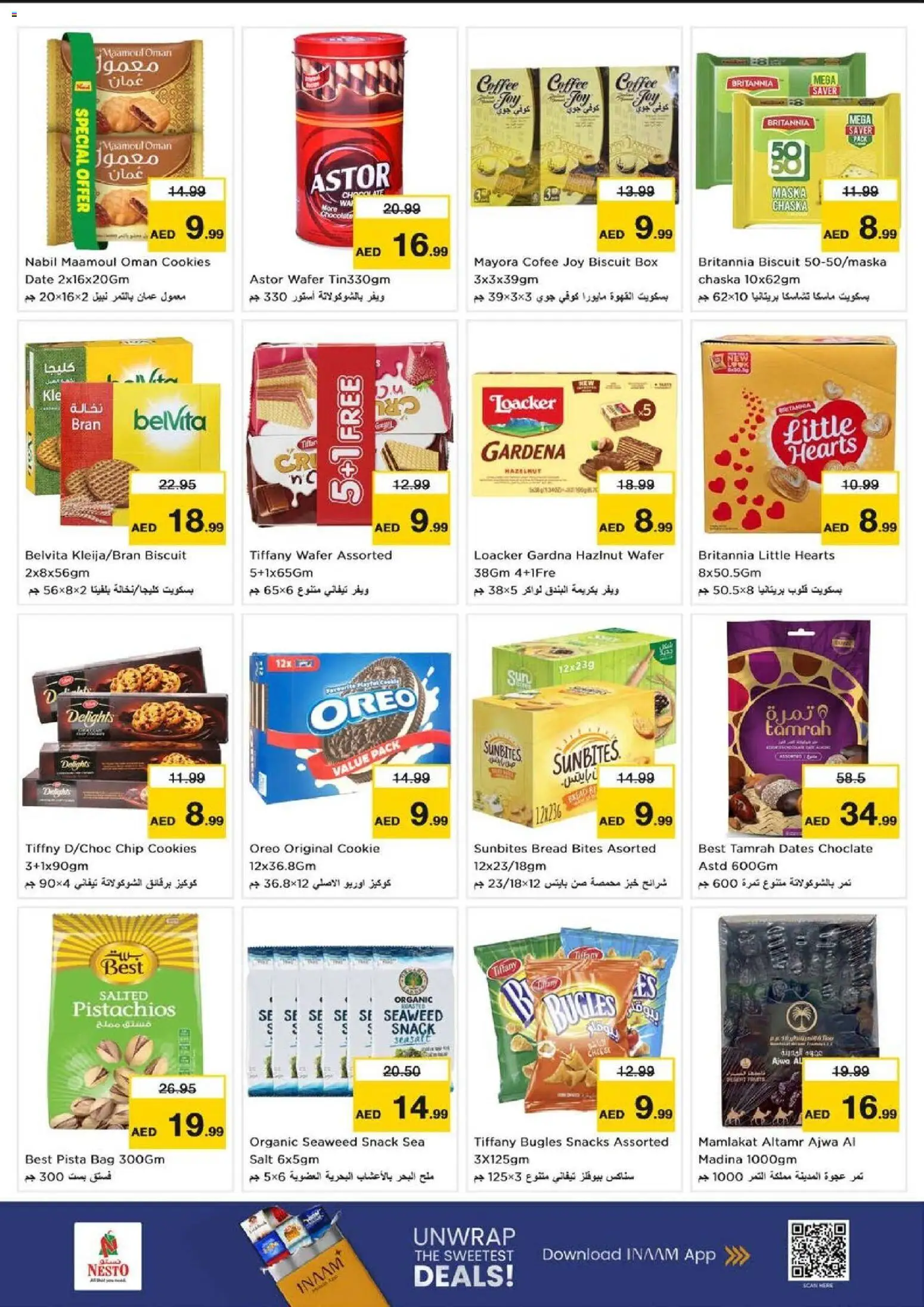 {H1} | Page: 4 | Products: Vajcia, Saláma, Whisky, Банани