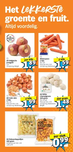 Albert Heijn folder week  / de la semaine 12 - Voorbeeld van een folder van Albert Heijn, geldig van 16.03.2026 | Pagina: 3