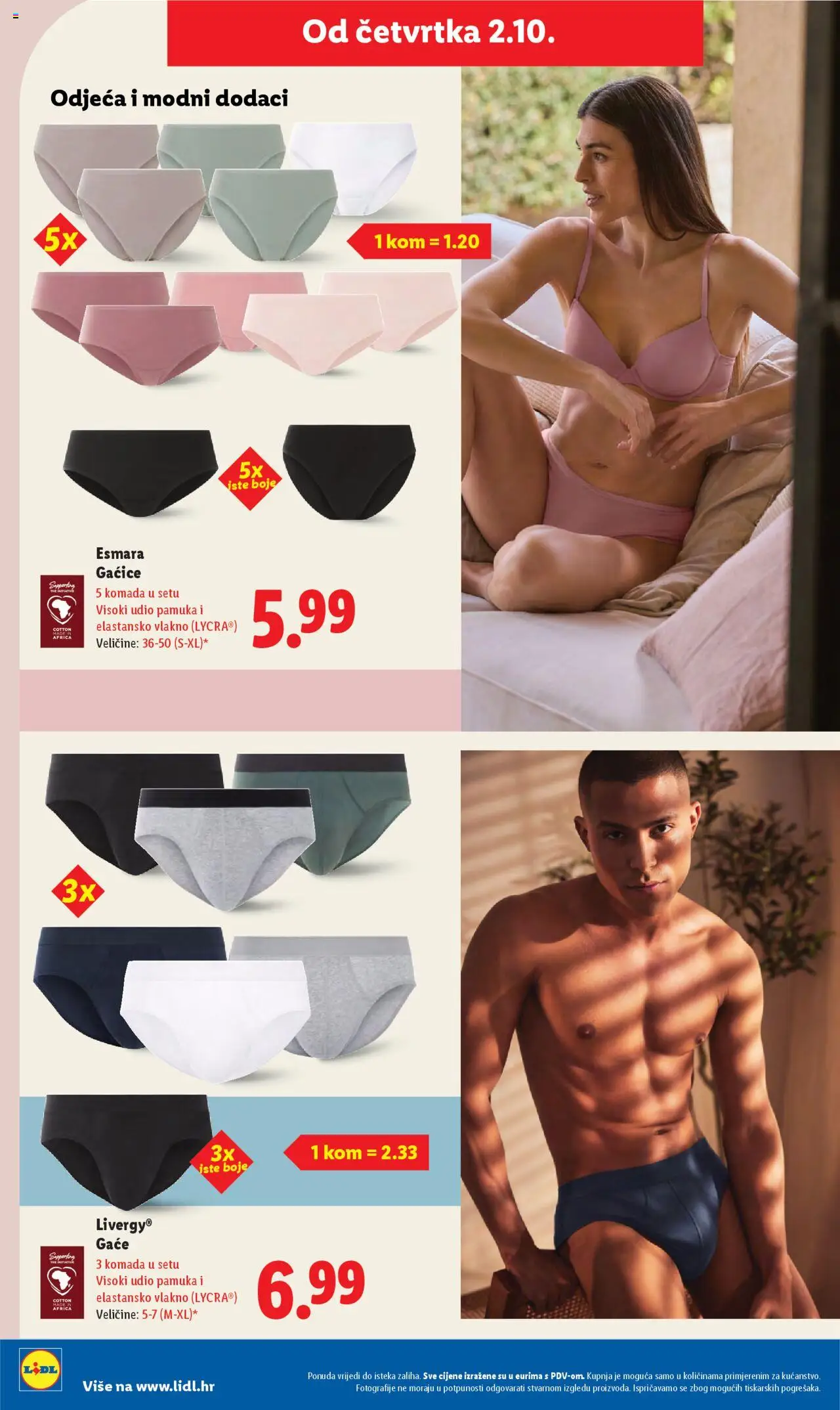 Lidl katalog | vrijedi od 29.09.2025 | Stranica: 42 | Proizvodi: Odjeća, Gaćice
