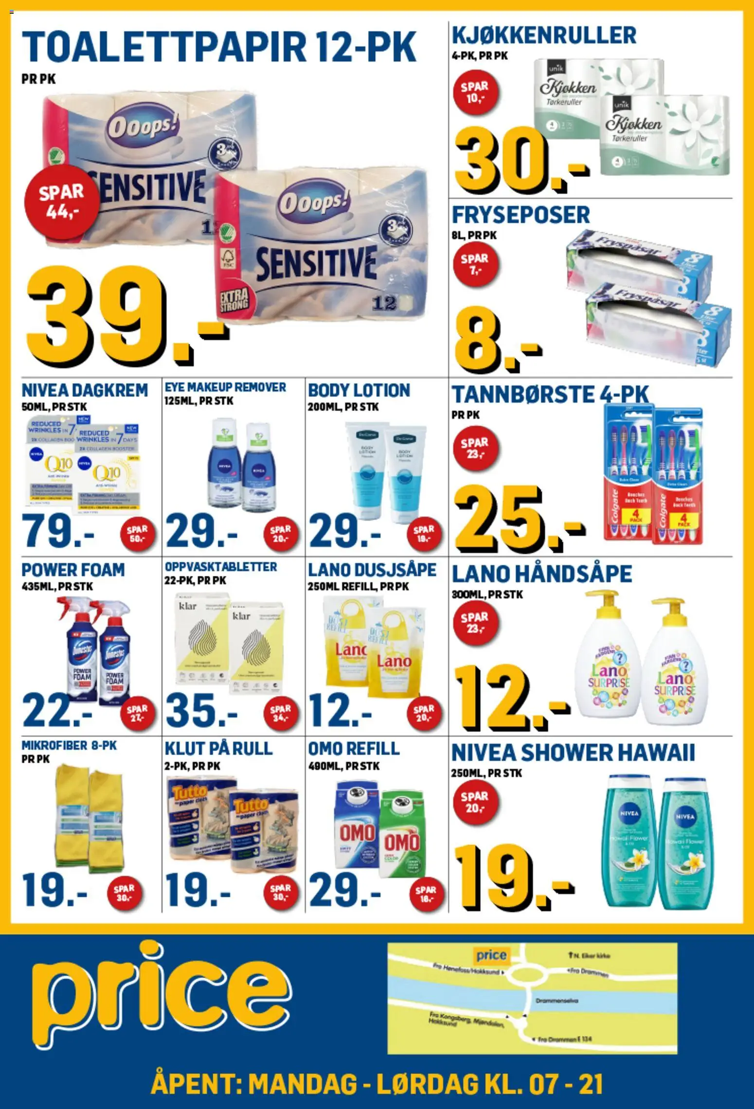 {H1} | Side: 2 | Produkter: Tannbørste, Dagkrem, Body Lotion, Стаціонарний телефон