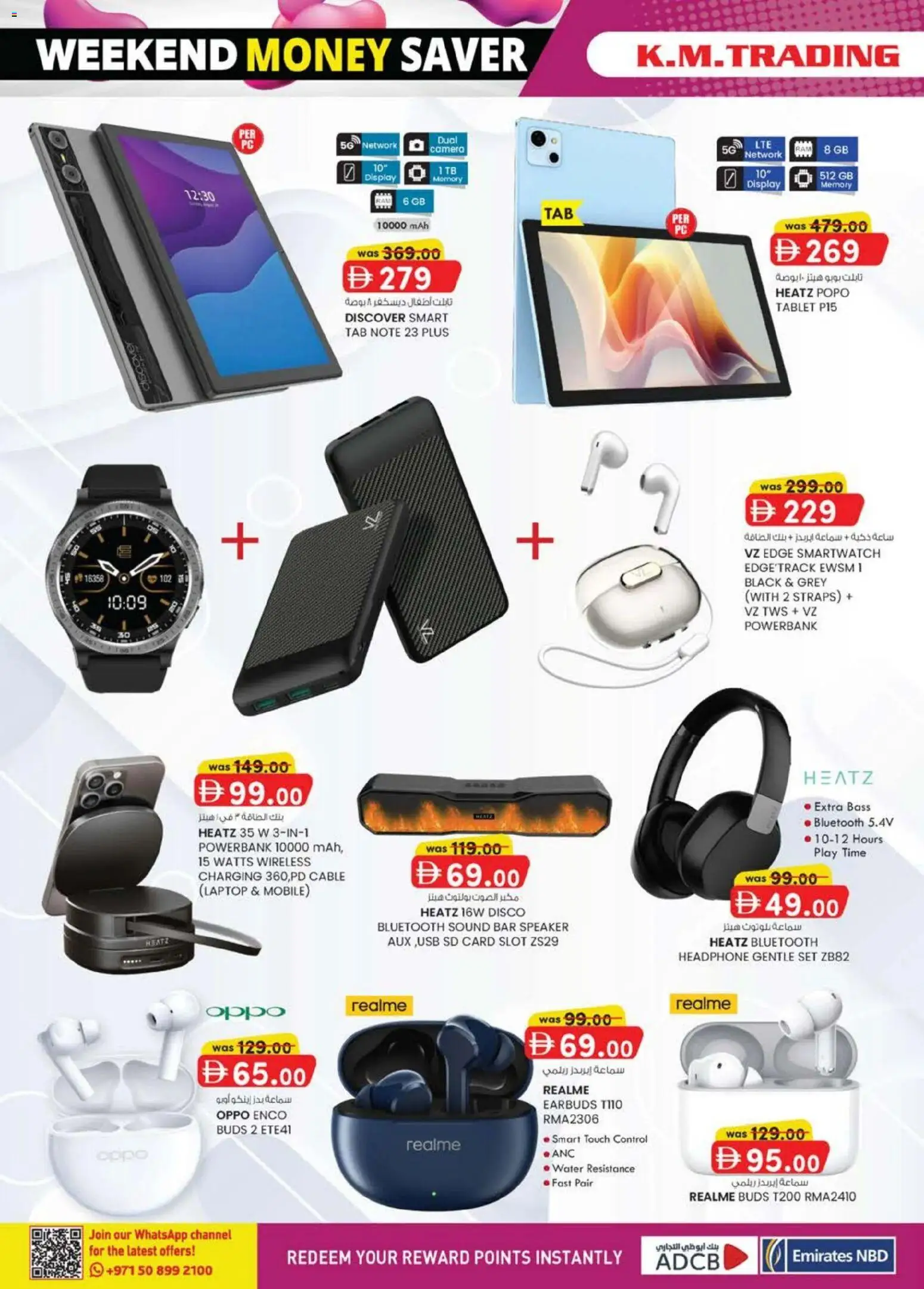 {H1} | Page: 4 | Products: Kartofler