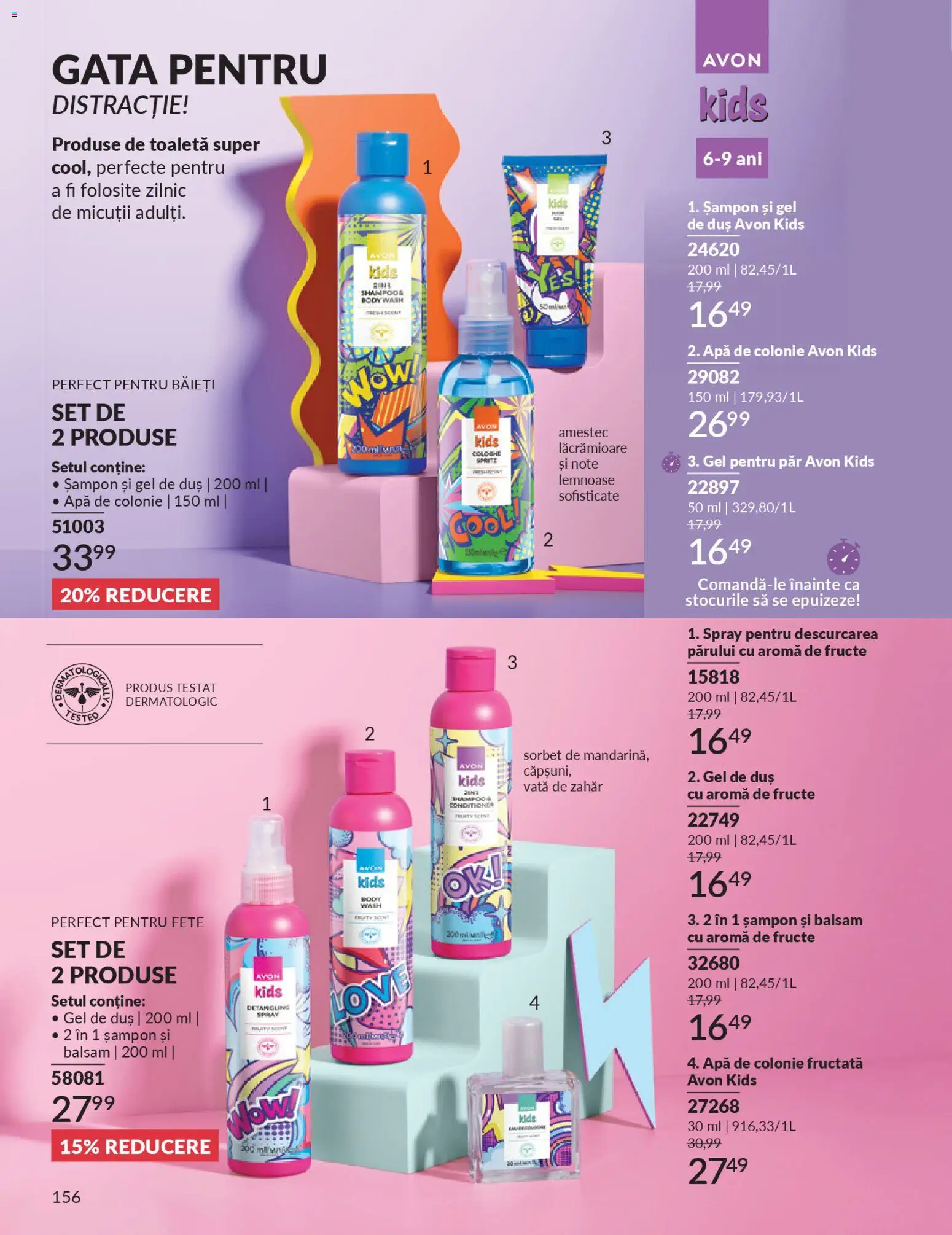 Noul catalog Avon – valabil de la 01.04.2026 | Pagină: 158 | Produse: Body, Toaletă, Balsam, Apă