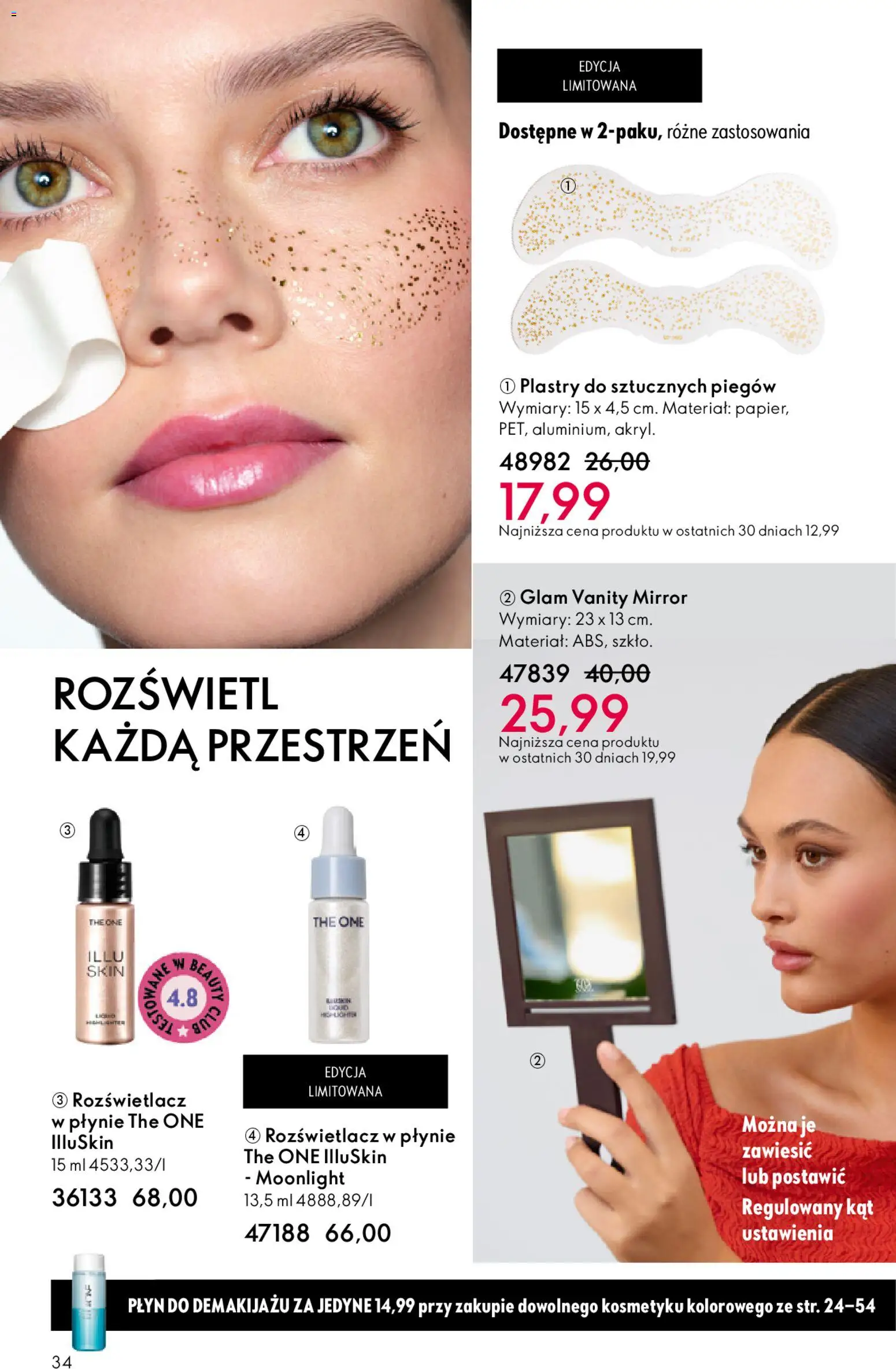 Oriflame Katalog 1 2026 od 24.12.2025 | Strona: 34 | Produkty: Rozświetlacz, Płyn do demakijażu