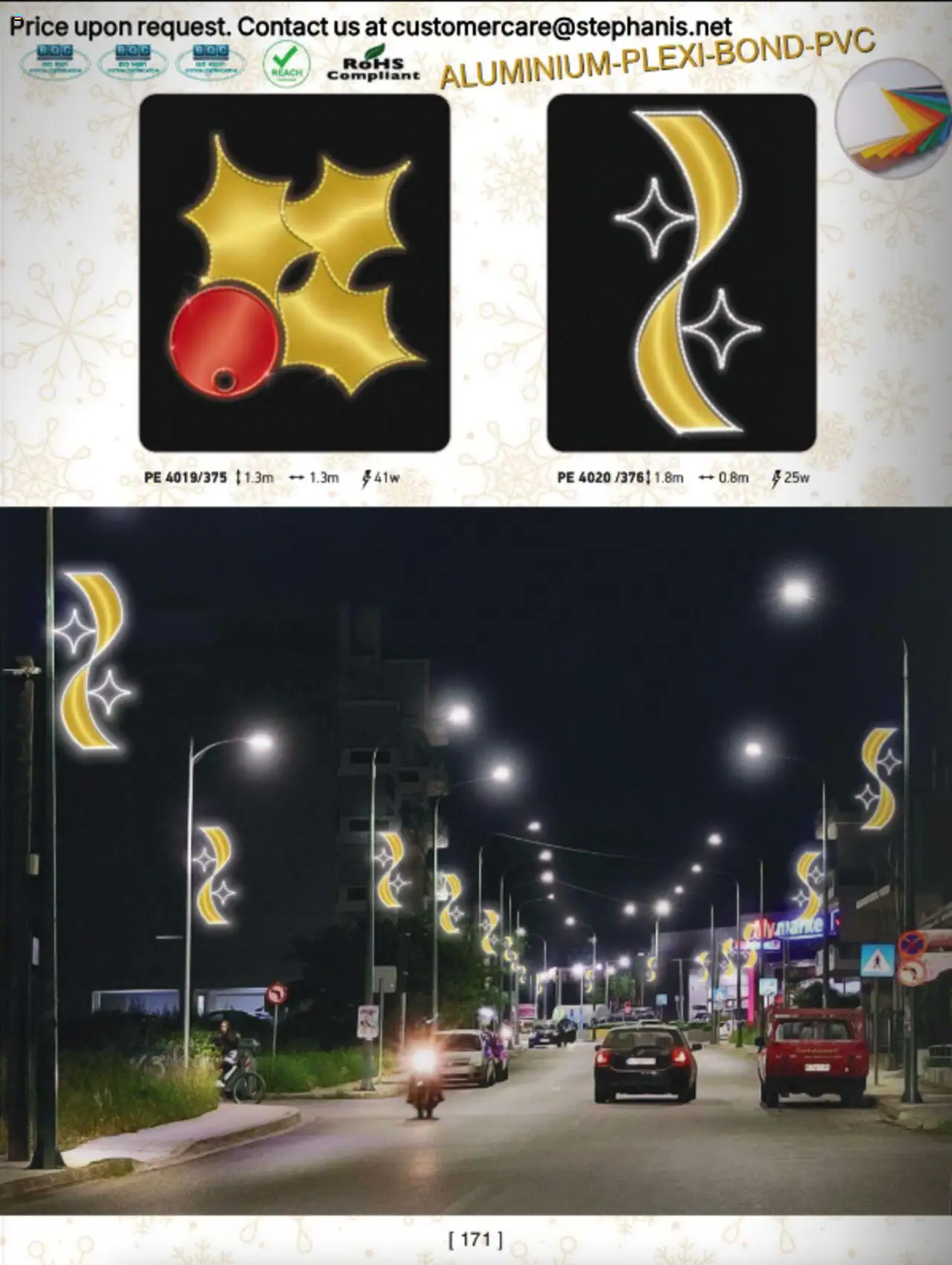 Stephanis Κατάλογος – σε ισχύ από 13.10.2025 | Σελίδα: 184