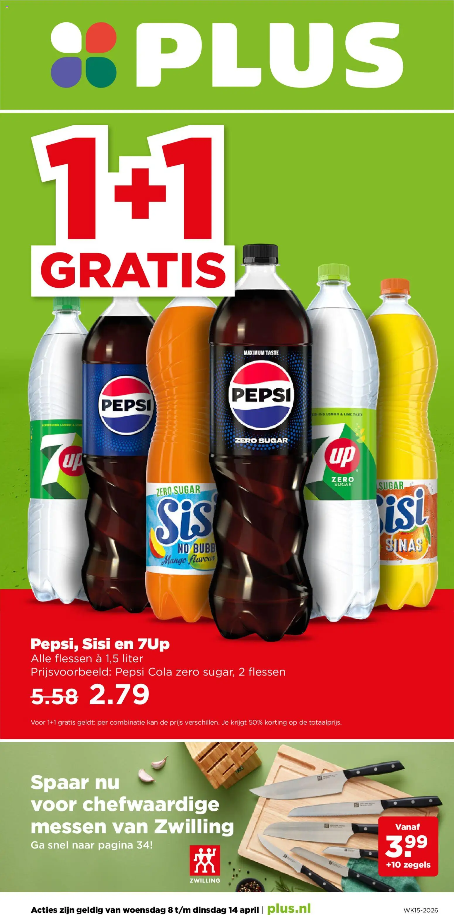 {H1} | Pagina: 1 | Producten: Kan, Pepsi, 7up, Mango