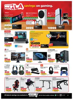 New HiFi Corp catalogue – valid from 03.09.2025 | Page: 17