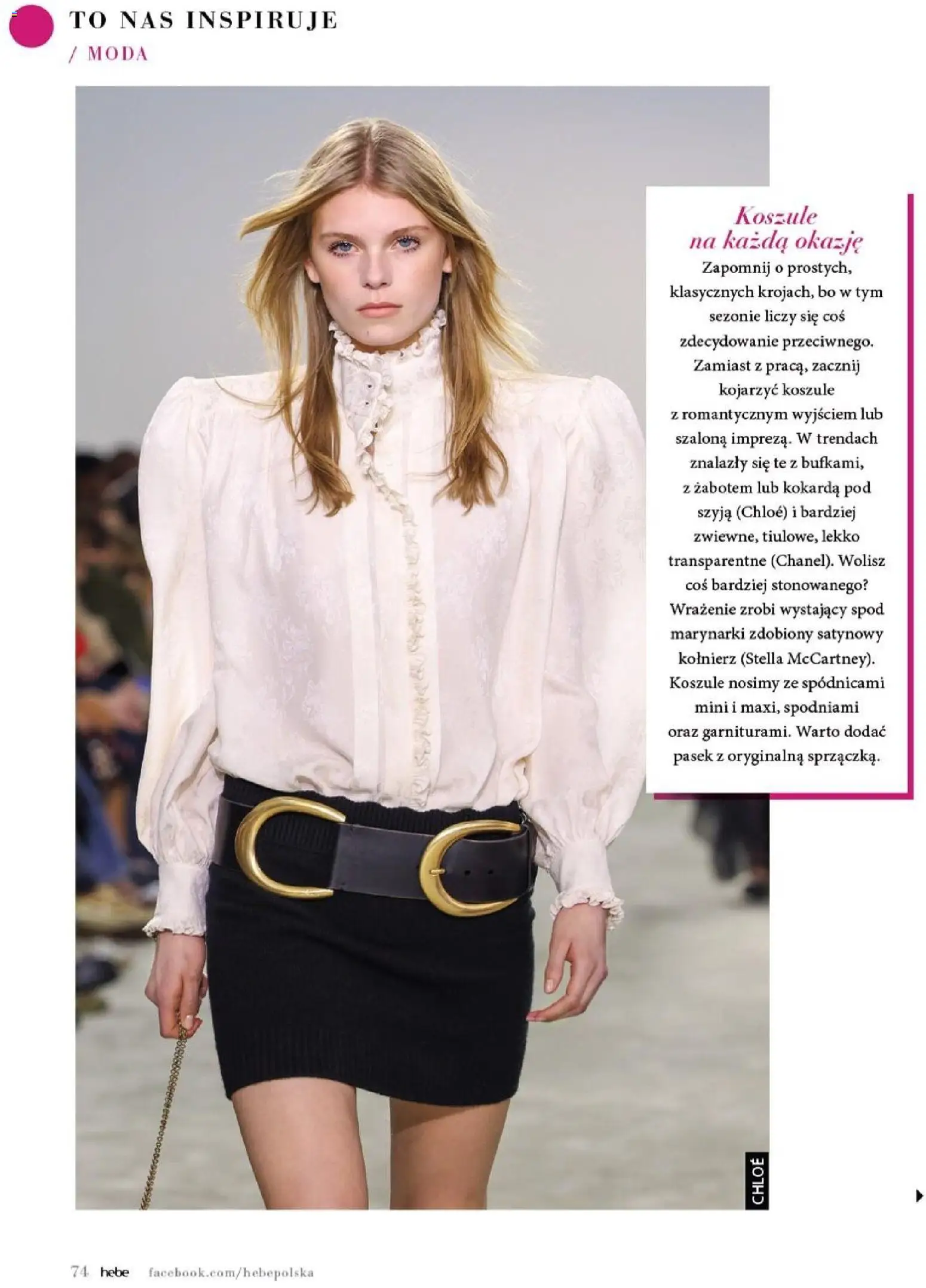 Hebe Gazetka - Magazyn od 01.01.2026 | Strona: 74