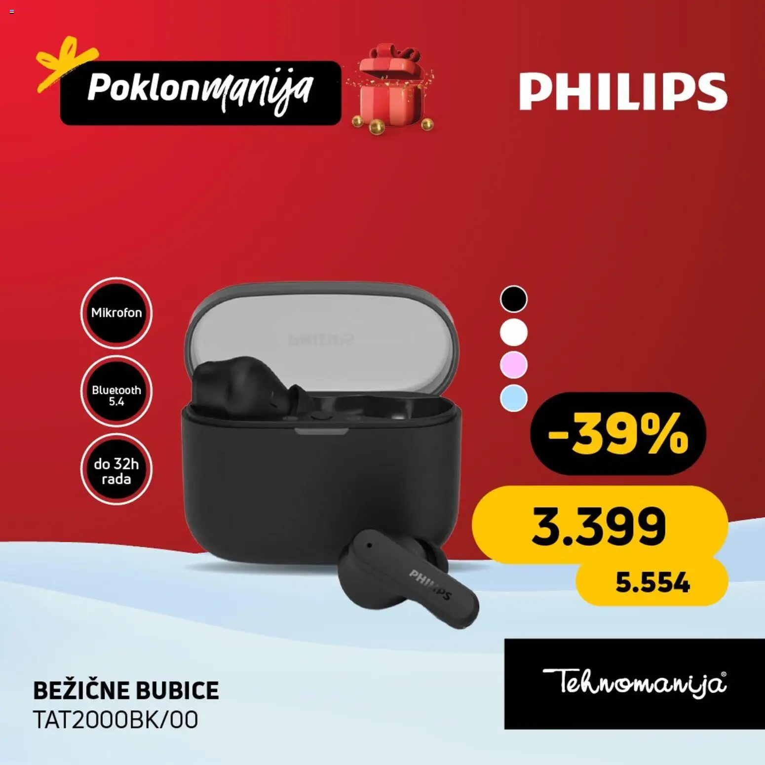 Tehnomanija katalog - važi od 29.12.2025 | Strana: 5