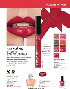 Eve Become parfem, CVETNA VOĆNA crvena jabuka, akord gardenije, kedrovina, 50 ml - pregled AVON kataloga - važi od 29.12.2025 | Strana: 153