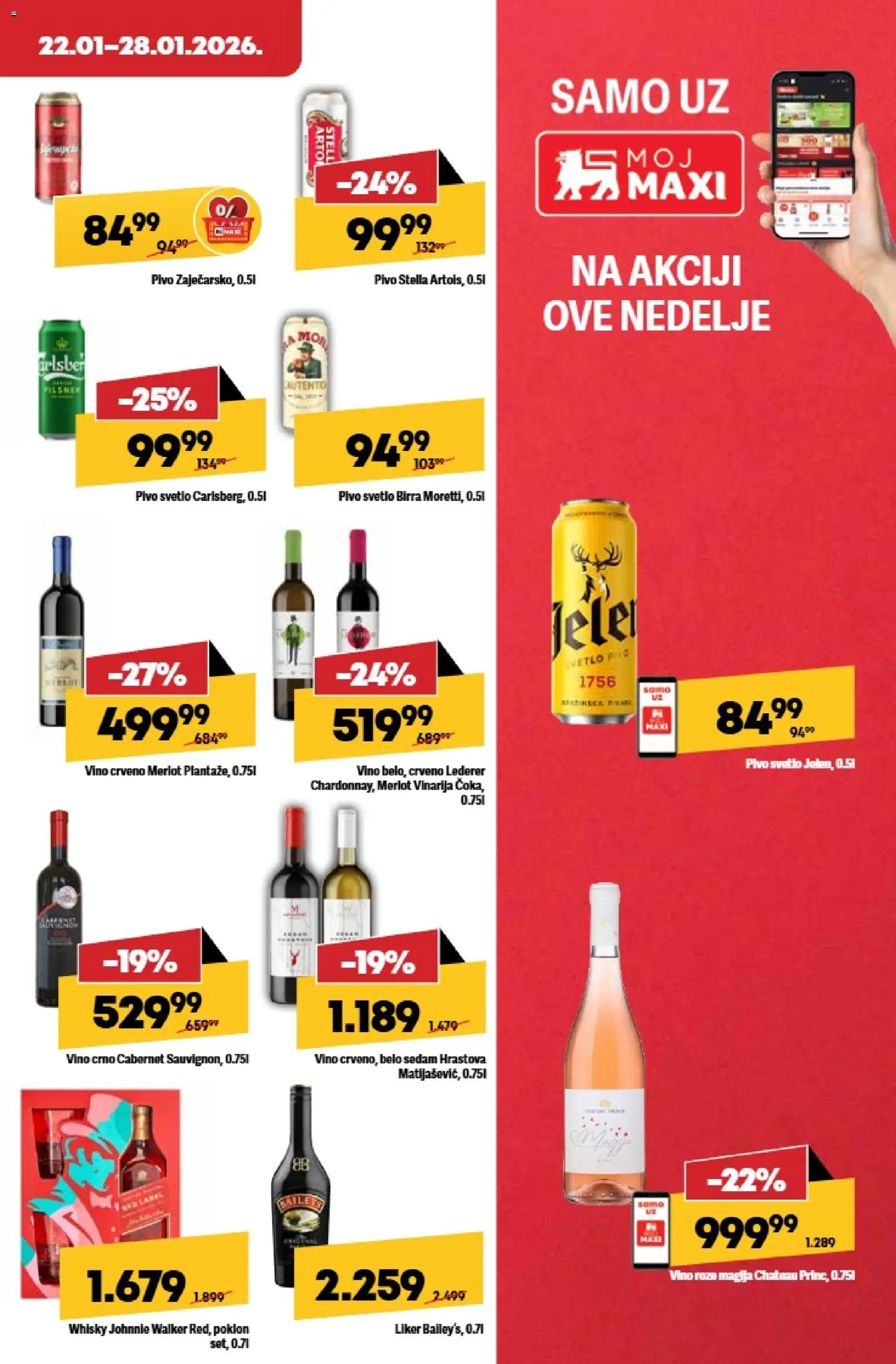 Maxi katalog - važi od 22.01.2026 | Strana: 17