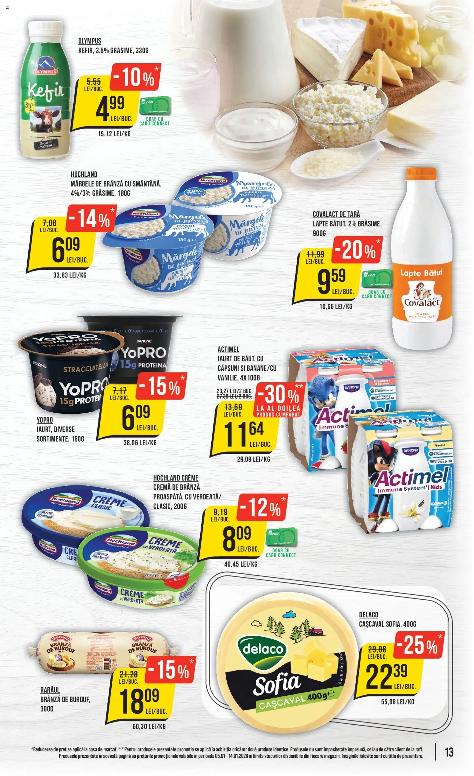 Noul catalog Mega Image – valabil de la 05.01.2026 | Pagină: 13 | Produse: Tırnak makası, Lapte, Cremă, Căpșuni