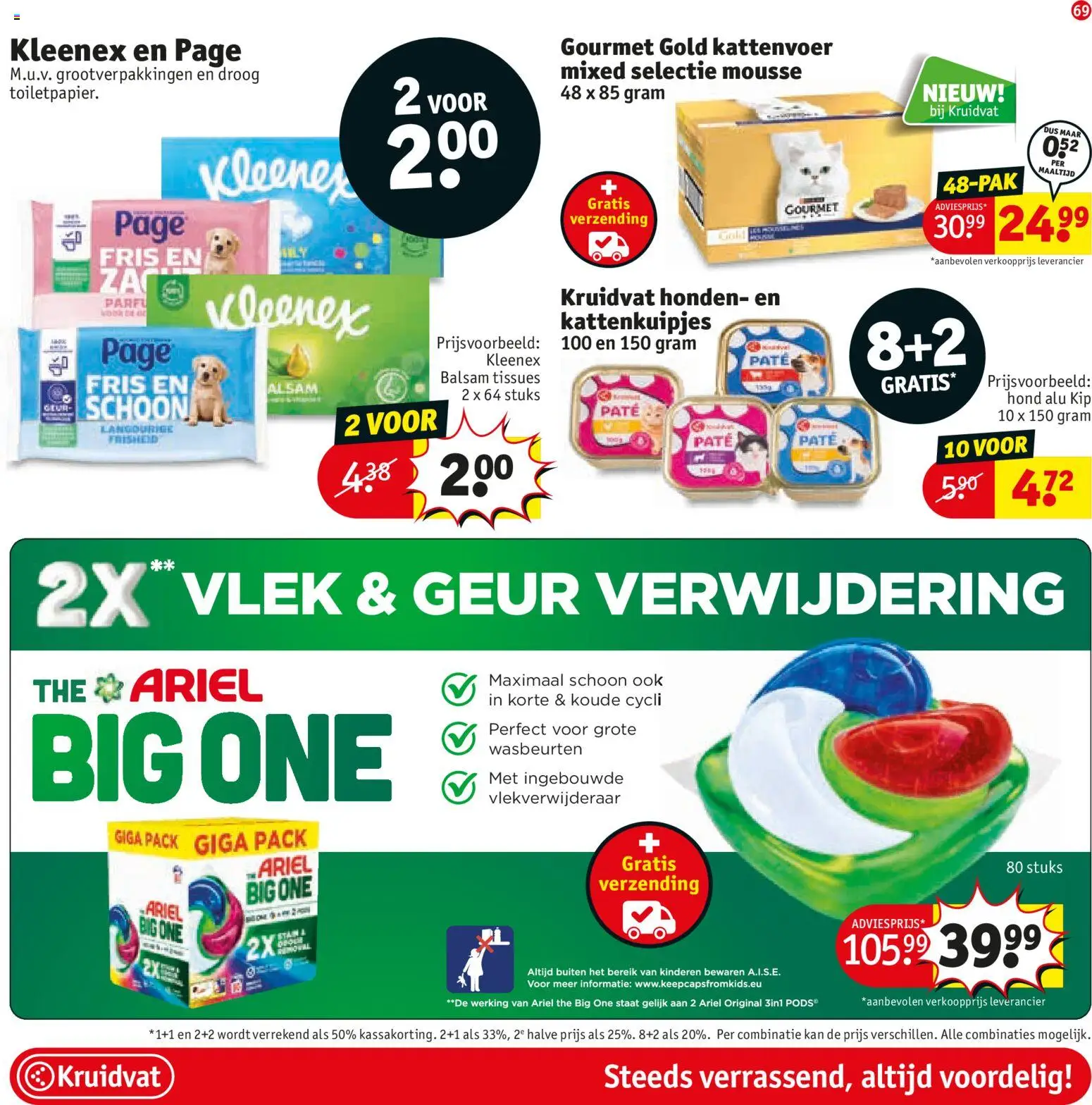 {H1} | Pagina: 81 | Producten: Kan, Ciabatta, Geur, Kip