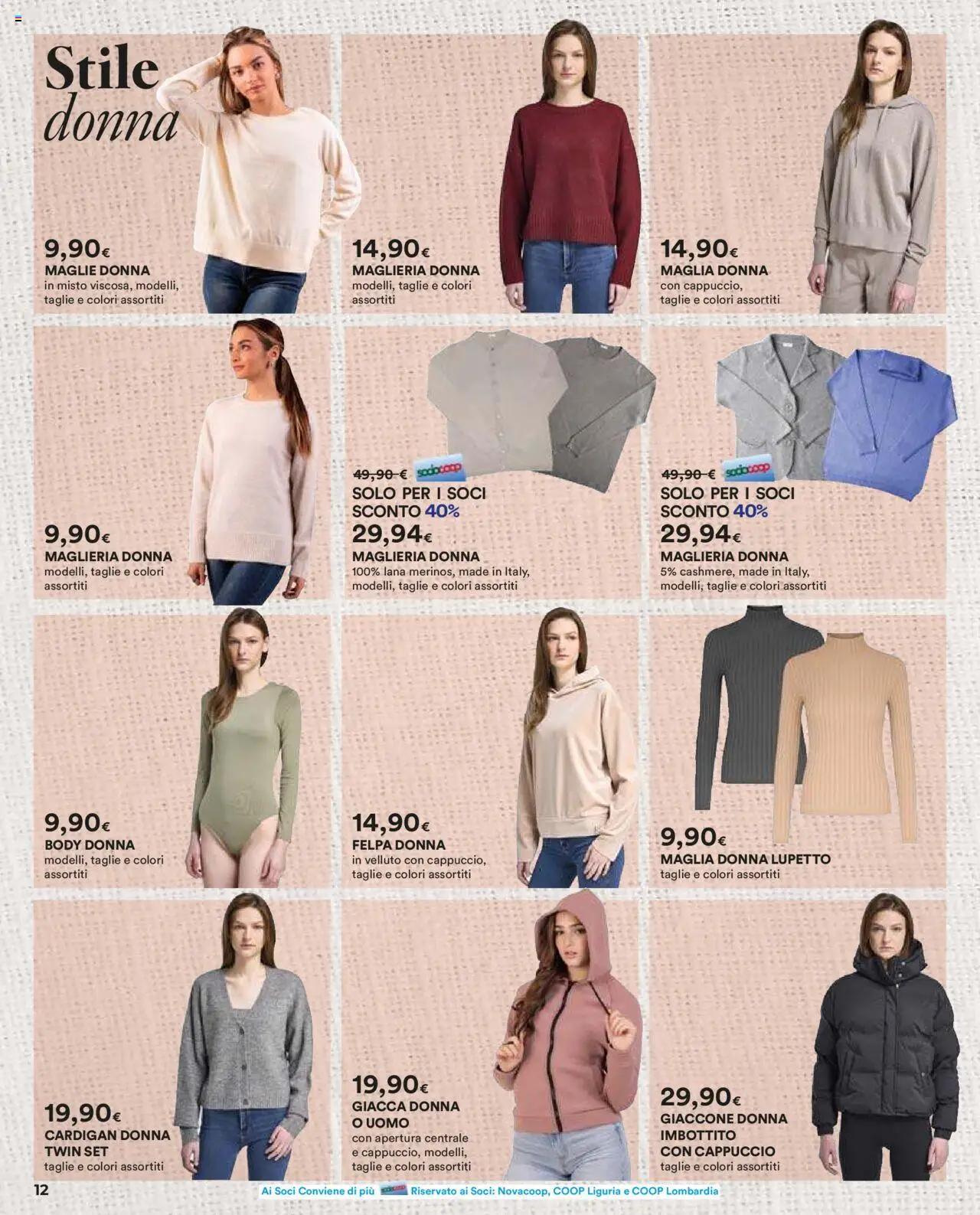 Volantino Ipercoop del 16.10.2025 | Pagina: 12 | Prodotti: Felpa, Giacca, Cardigan, Cappuccio