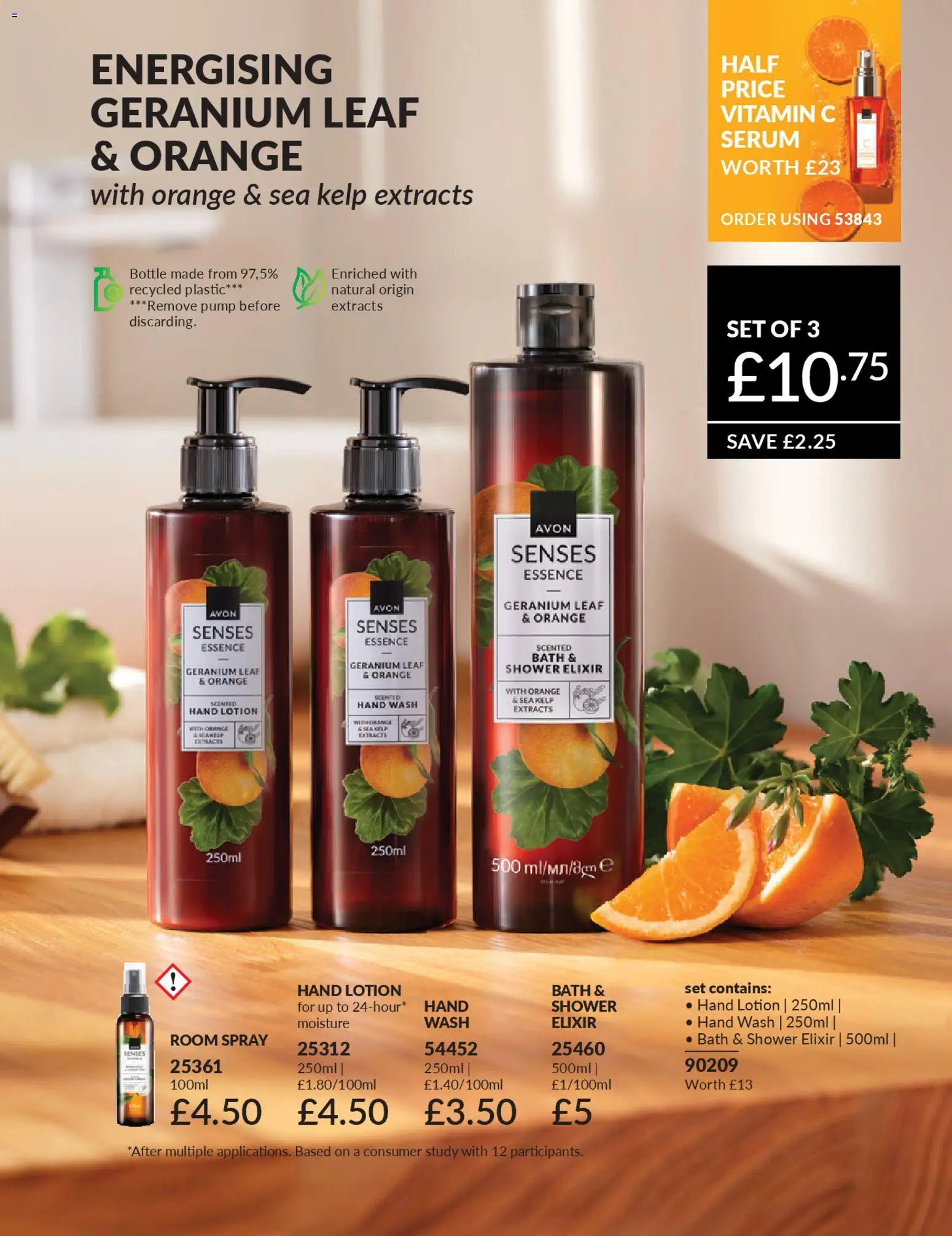 {H1} | Page: 202 | Products: Bath, Shower, Orange
