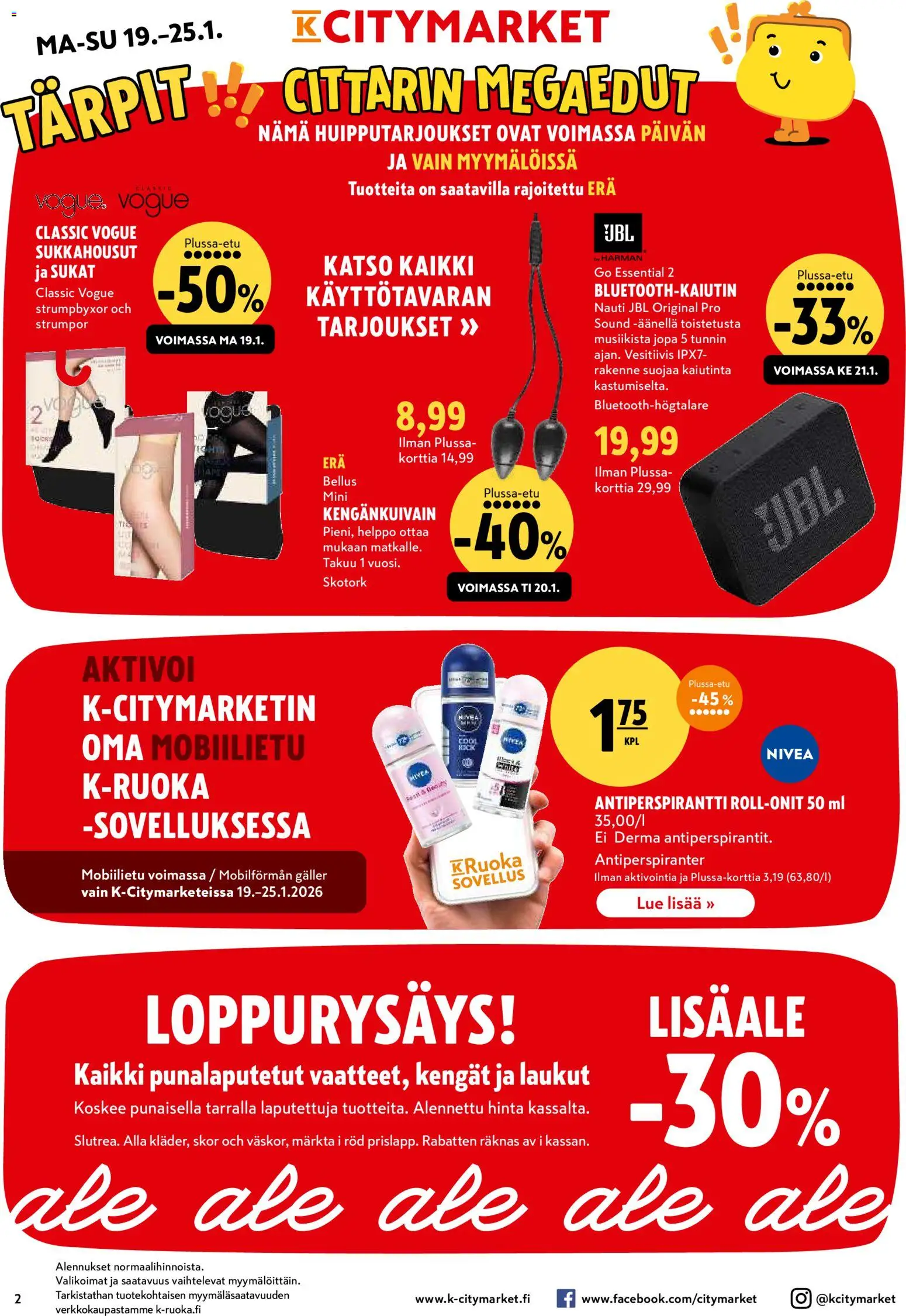 K-Citymarket tarjoukset – voimassa 19.01.2026 alkaen | Sivu: 2 | Tuotteet: Antiperspirantti, Sukkahousut, Sukat