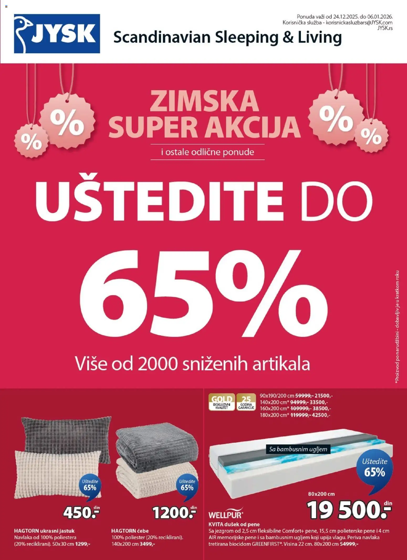 Jysk katalog - važi od 24.12.2025 | Strana: 1 | Proizvode: Dušek, Jastuk, Ćebe