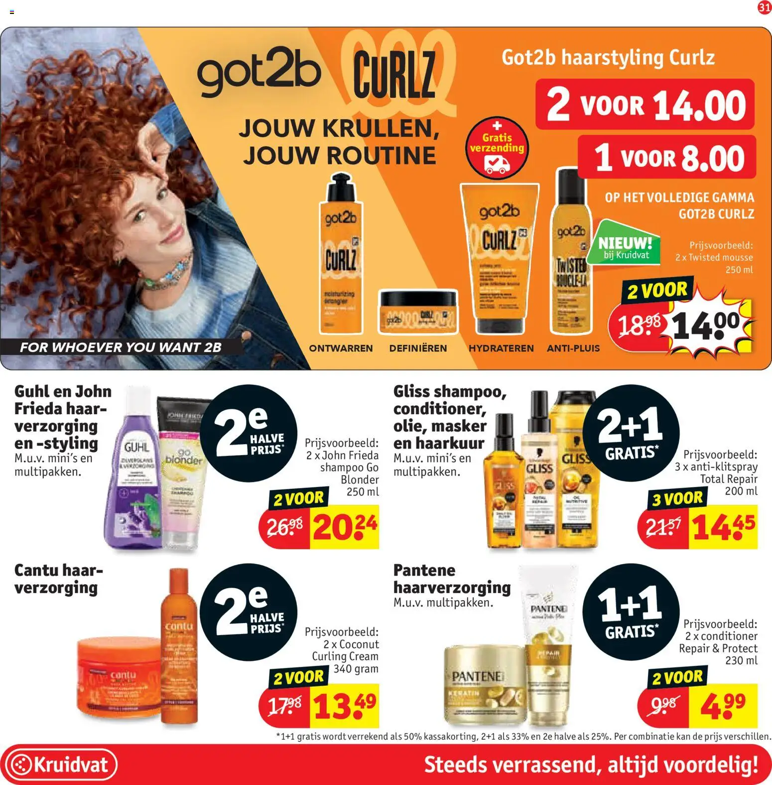 {H1} | Pagina: 33 | Producten: Shampoo, Conditioner, Masker, Kan