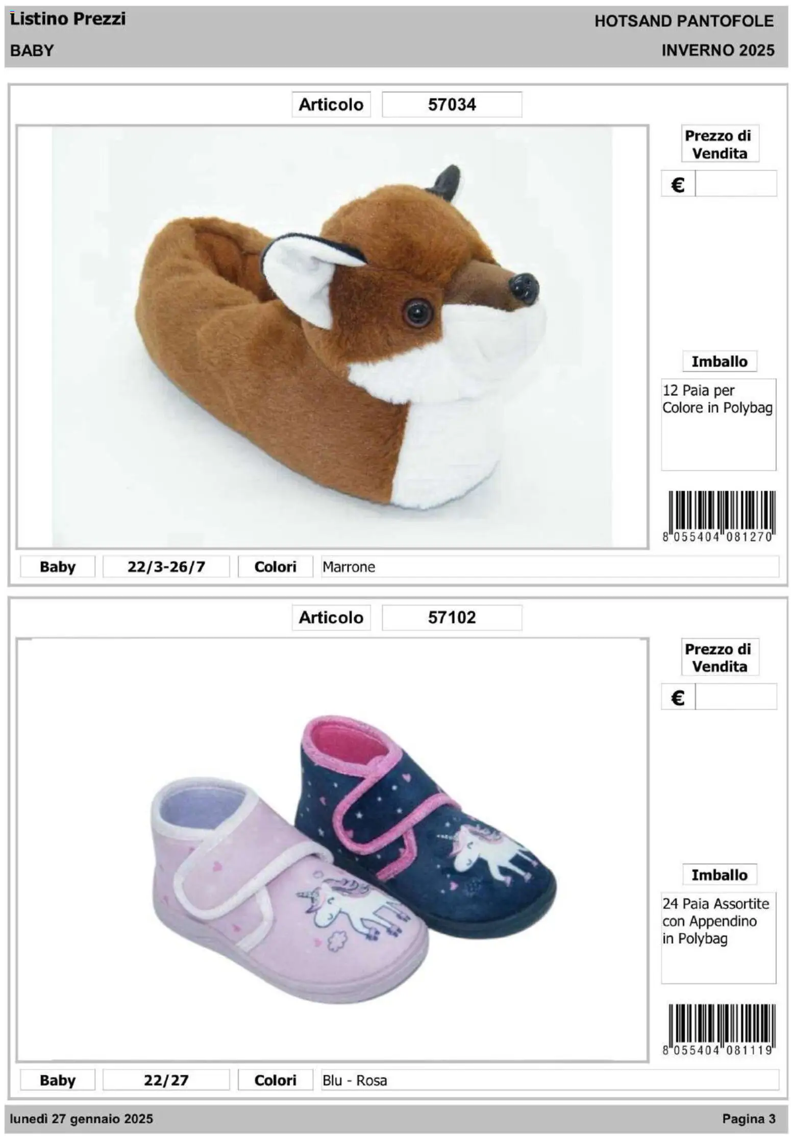 IFA Europe - Hot Sand – σε ισχύ από 14.01.2026 | Σελίδα: 4