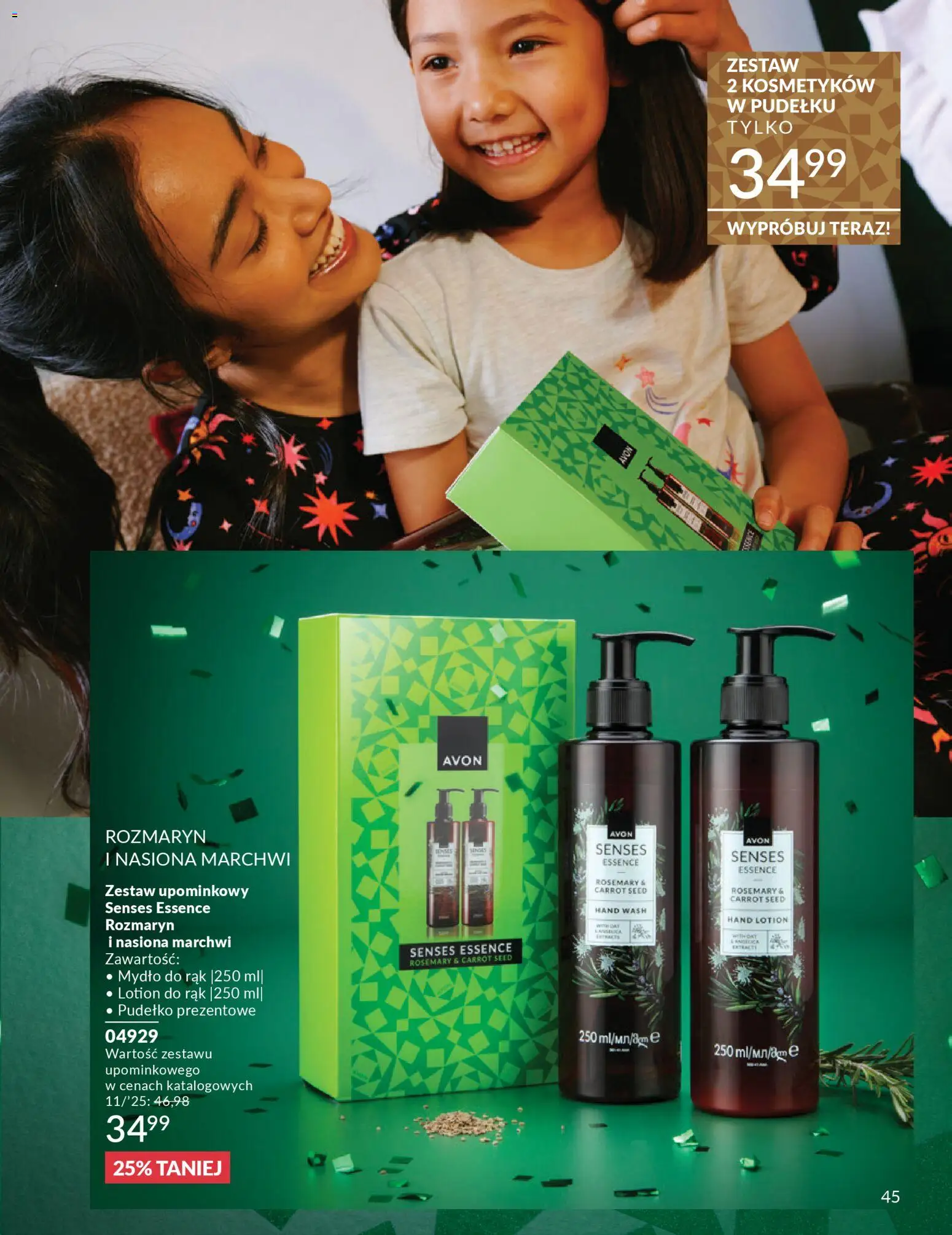 Avon Katalog przewodnik prezentowy od 01.11.2025 | Strona: 45