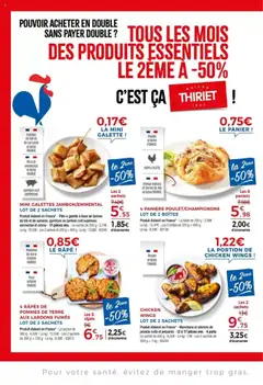  | Page: 2 | Produits: Base, Lardons, Porc, Crème