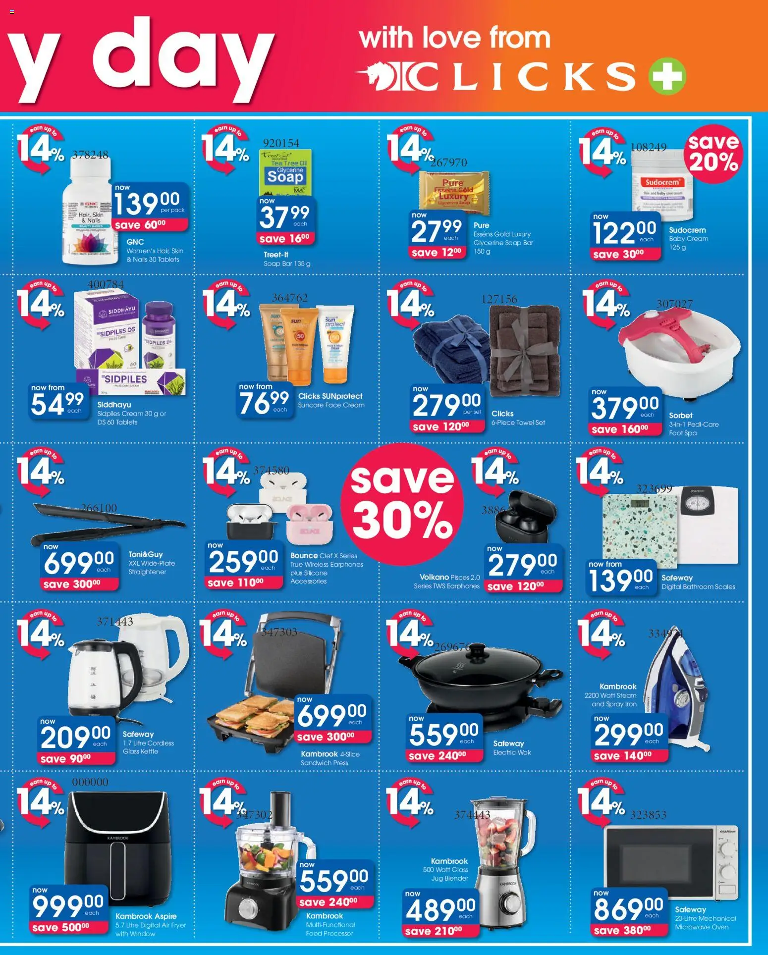 New Clicks catalogue – valid from 23.04.2026 | Page: 3 | Products: Press, Blender, Food processor, Soap