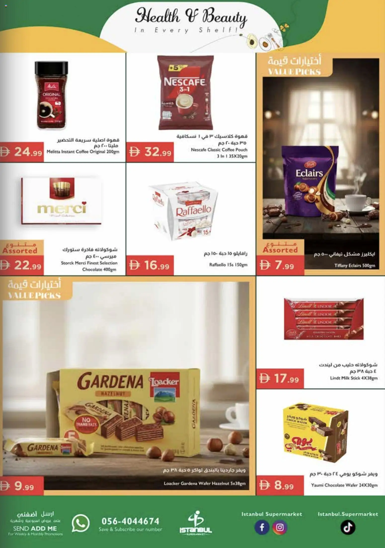 {H1} | Page: 3 | Products: Džús, Banány