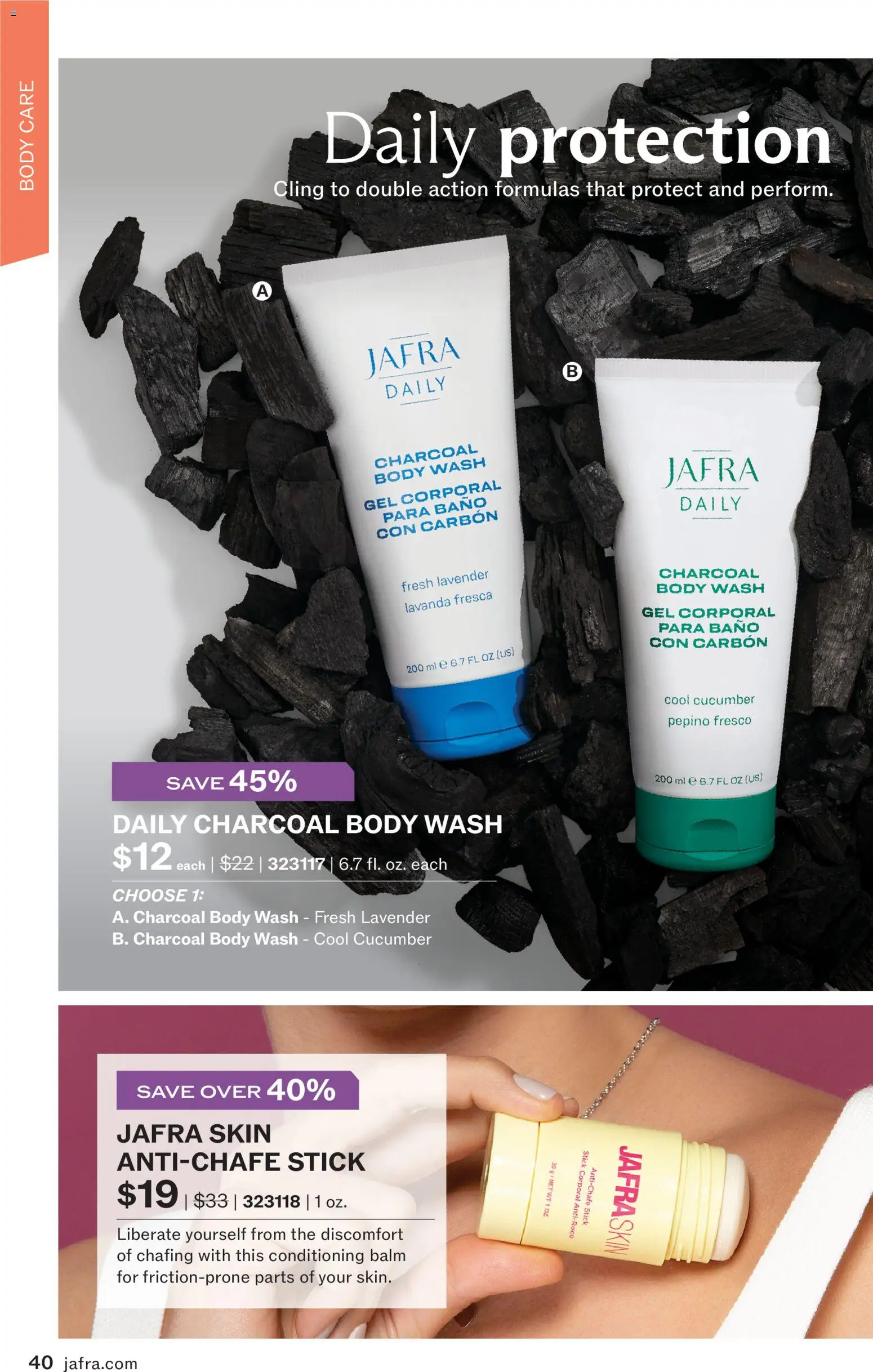 JAFRA folleto │ válido desde el 01.02.2026 | Página: 40 | Productos: Στιγμιαίος καφές, Body, Baño
