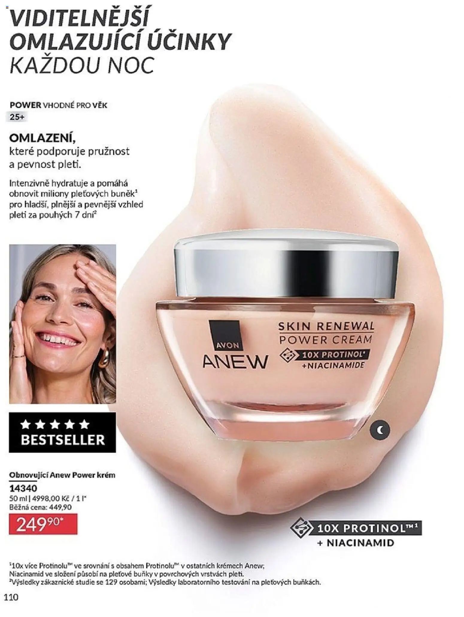Avon katalog 3/2026 od 01.03.2026 | Strana: 110 | Produkty: Krém